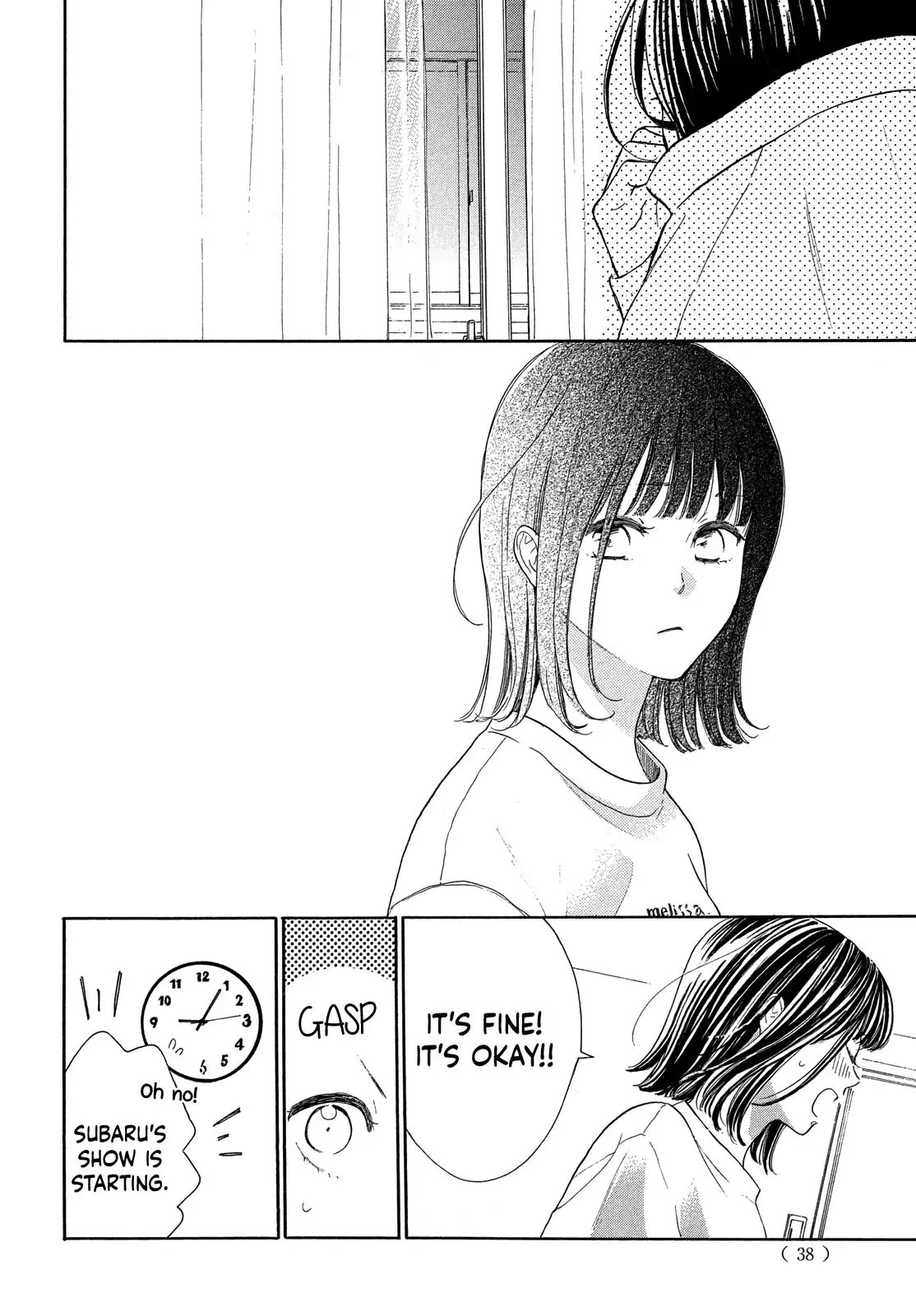 Stella Next To Me Chapter 1 page 33 - Chapter 1