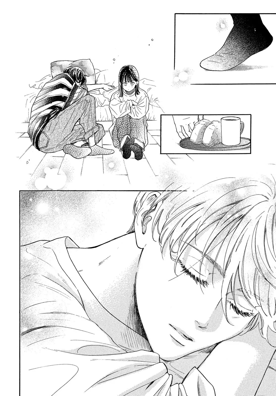 Stella Next To Me Chapter 1 page 45 - Chapter 1