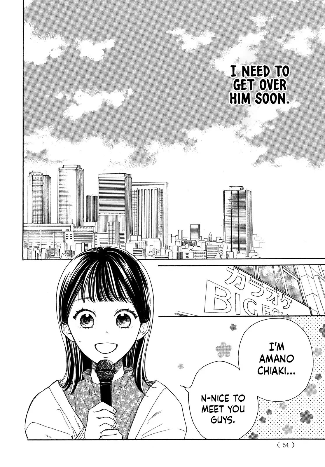 Stella Next To Me Chapter 1 page 49 - Chapter 1