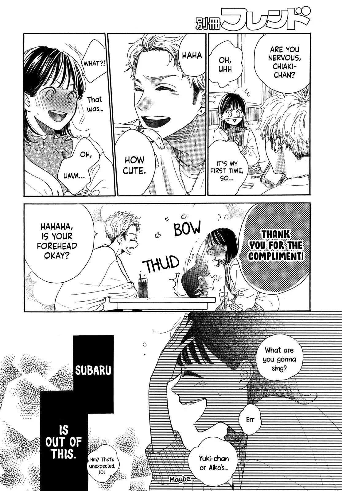 Stella Next To Me Chapter 1 page 51 - Chapter 1