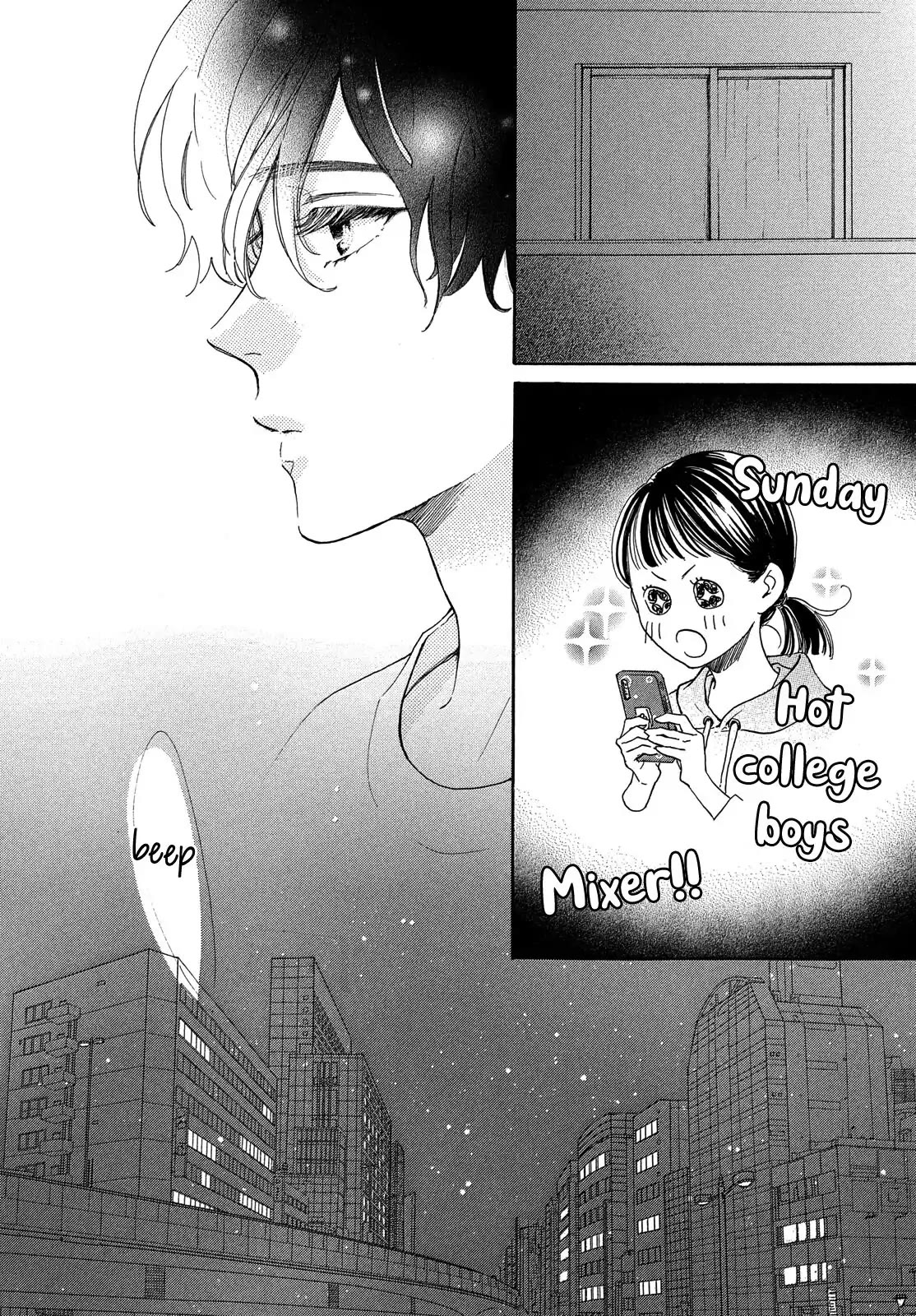 Stella Next To Me Chapter 1 page 53 - Chapter 1