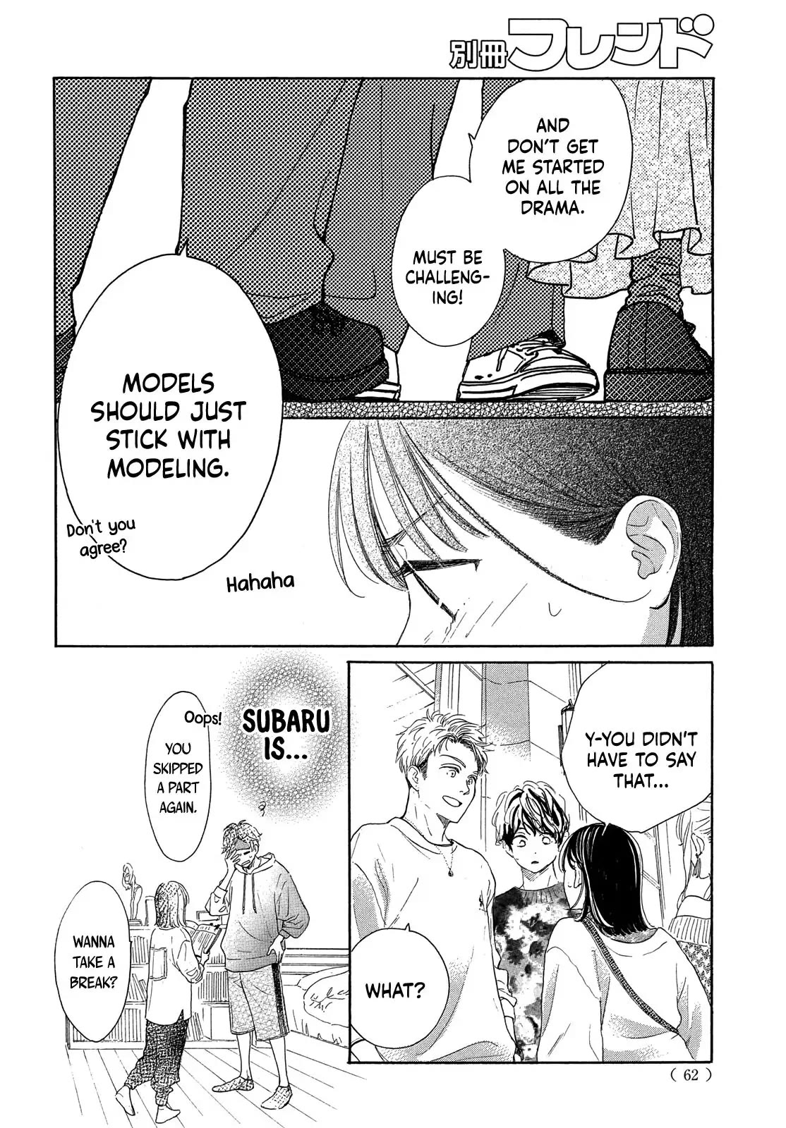Stella Next To Me Chapter 1 page 57 - Chapter 1