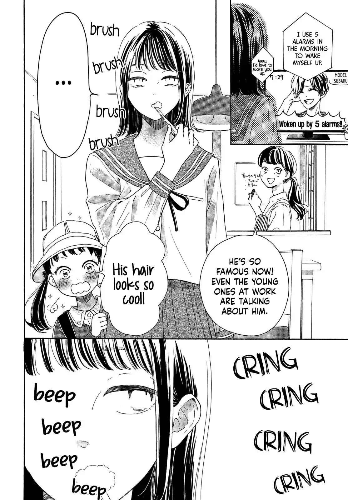 Stella Next To Me Chapter 1 page 6 - Chapter 1
