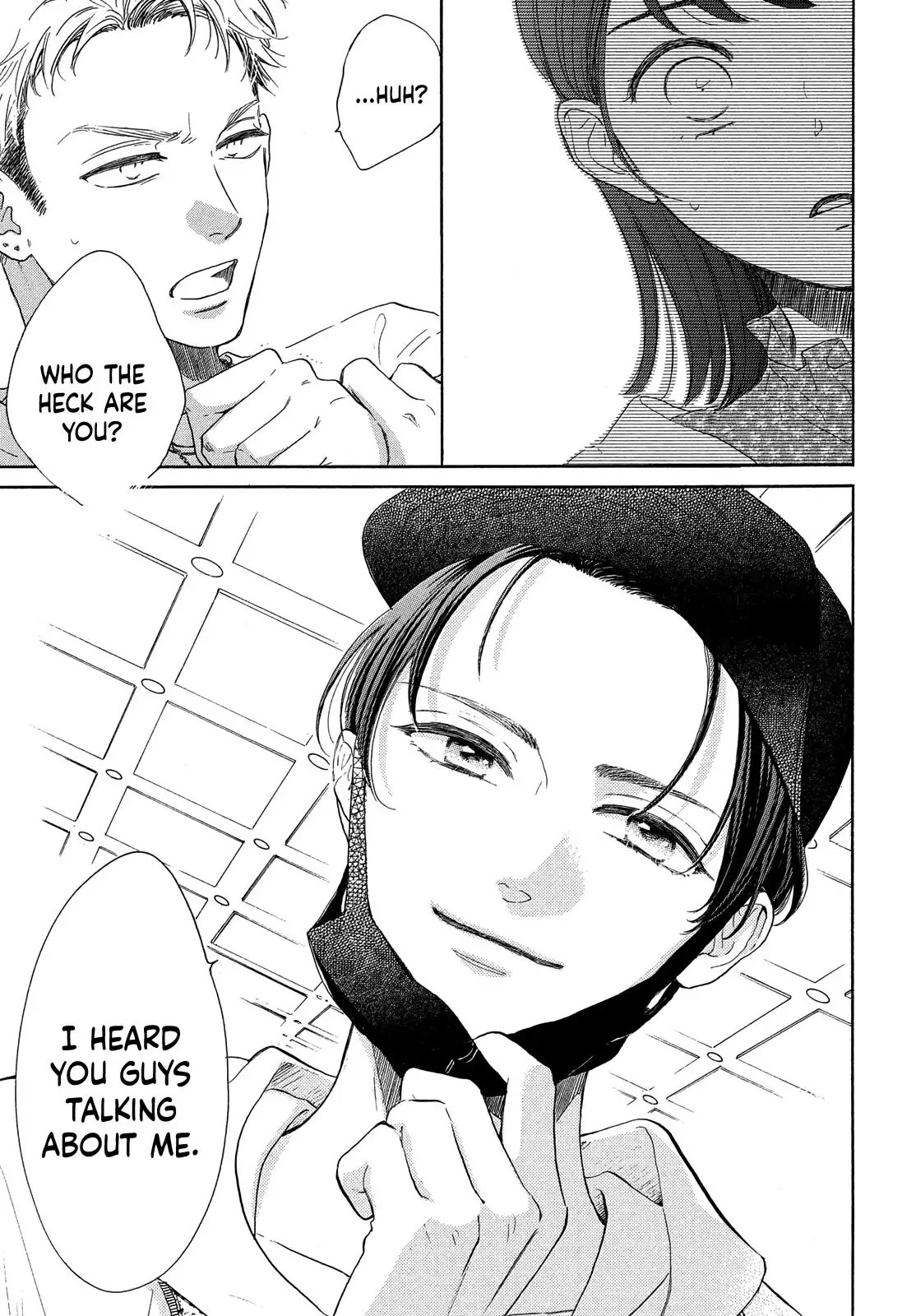 Stella Next To Me Chapter 1 page 62 - Chapter 1