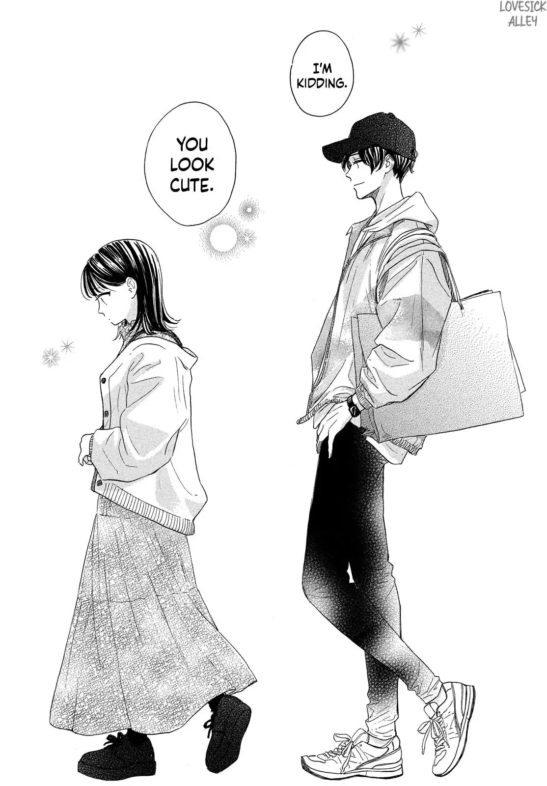 Stella Next To Me Chapter 1 page 71 - Chapter 1
