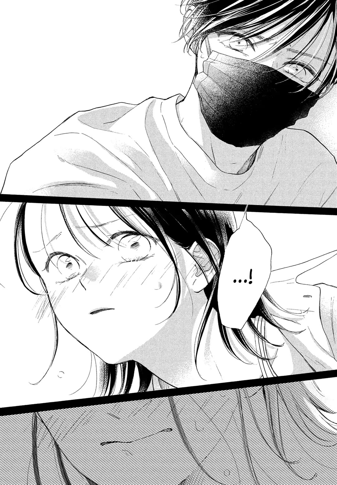 Stella Next To Me Chapter 10 page 12 - Chapter 10
