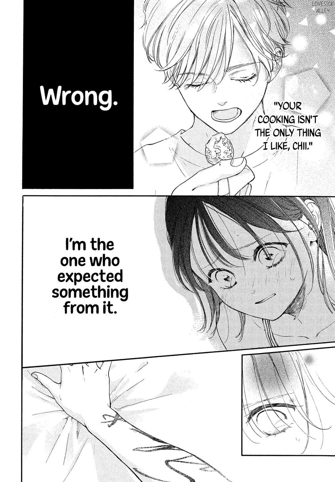 Stella Next To Me Chapter 10 page 16 - Chapter 10