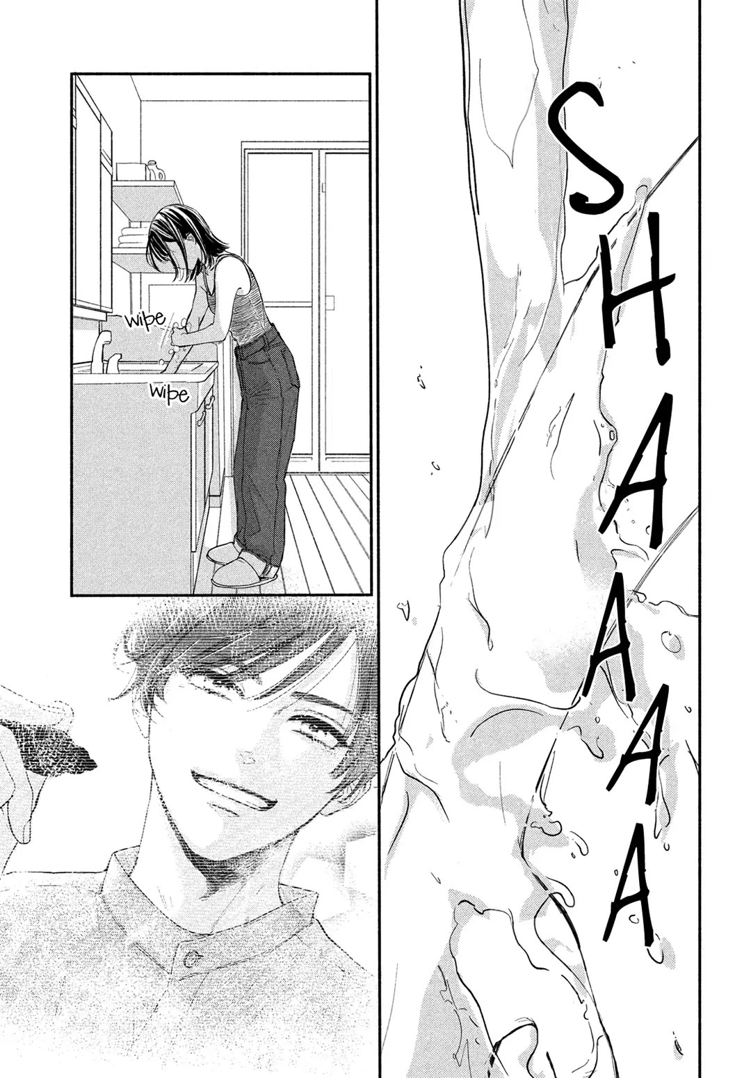 Stella Next To Me Chapter 10 page 17 - Chapter 10