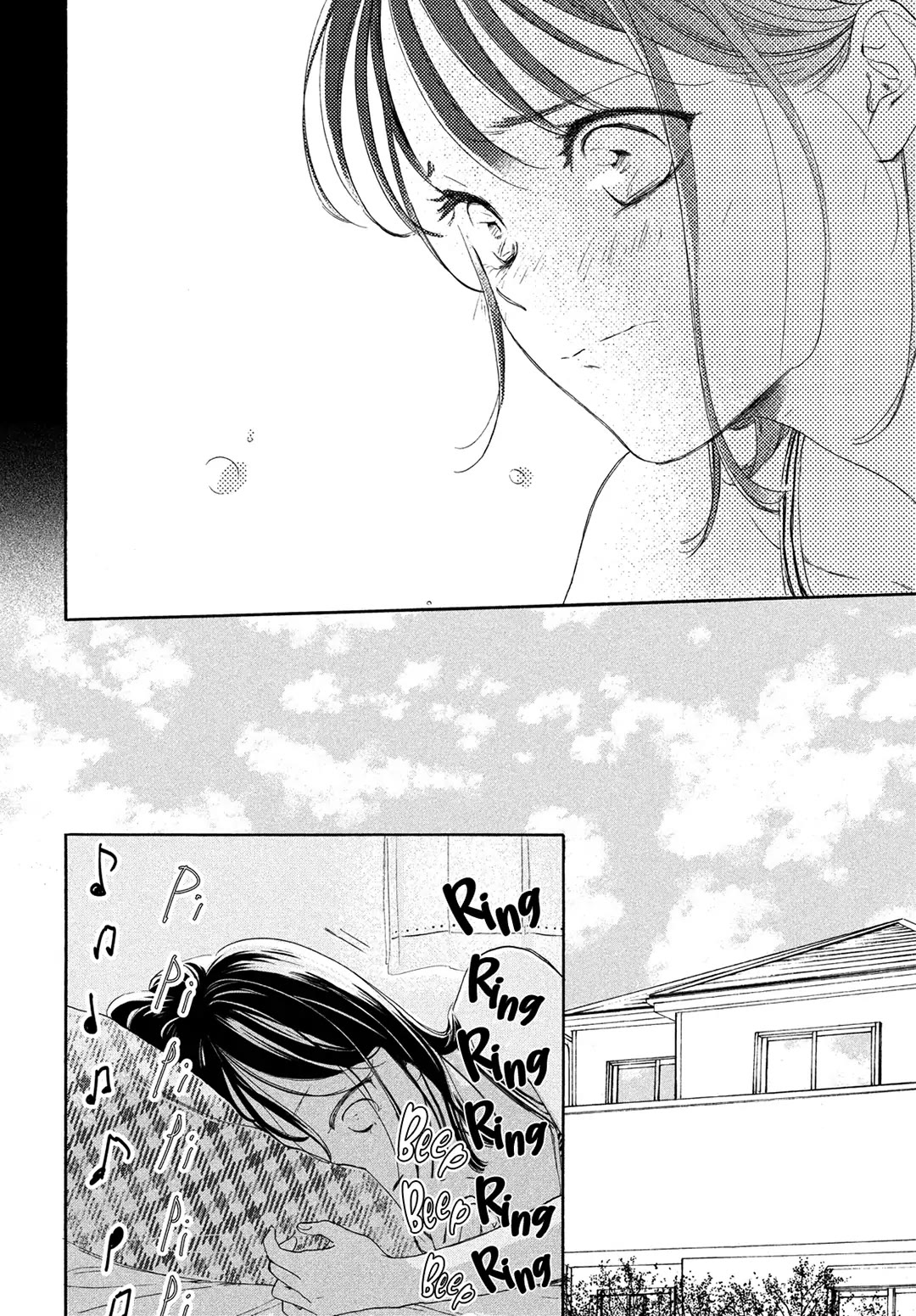 Stella Next To Me Chapter 10 page 18 - Chapter 10
