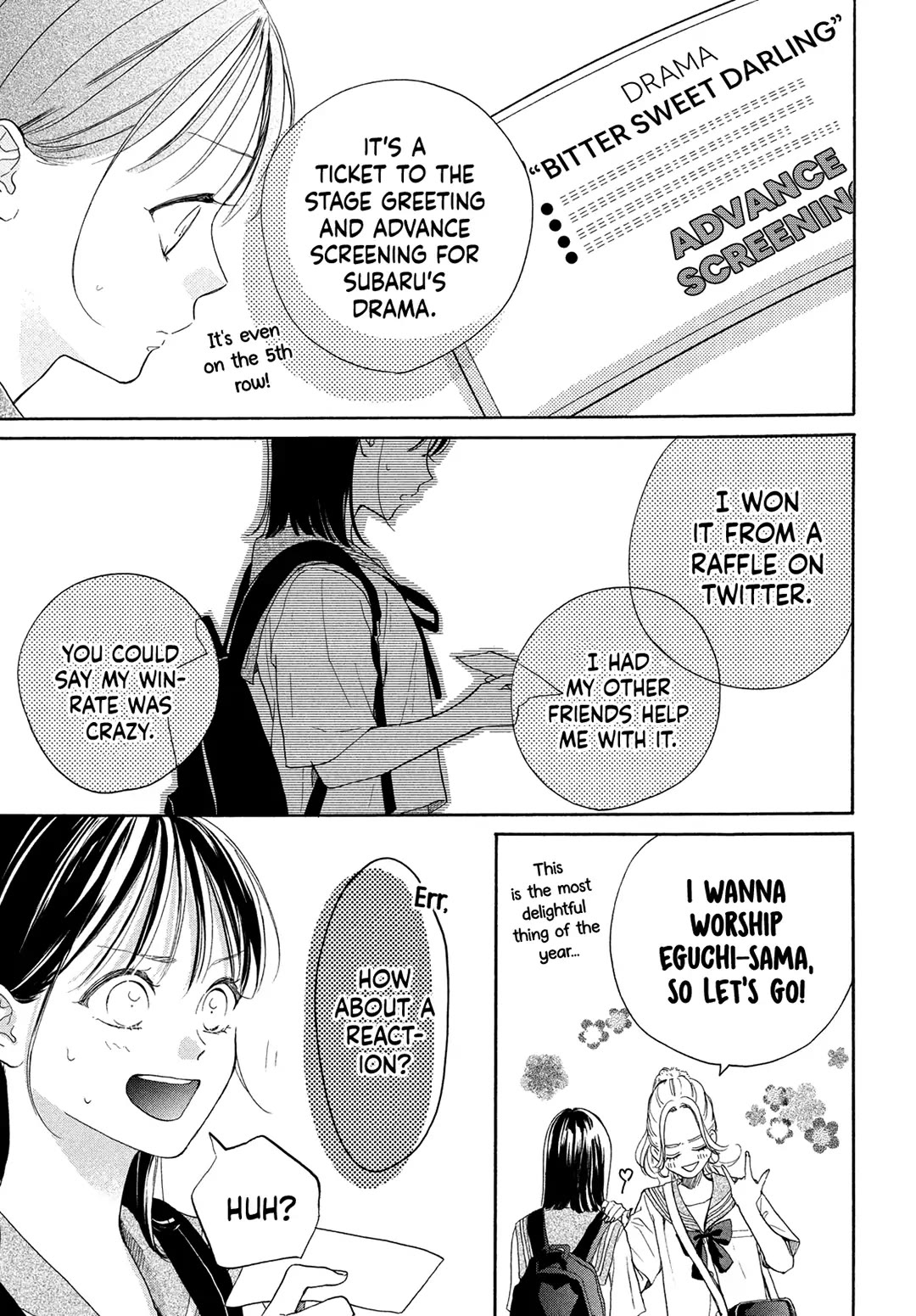 Stella Next To Me Chapter 10 page 21 - Chapter 10