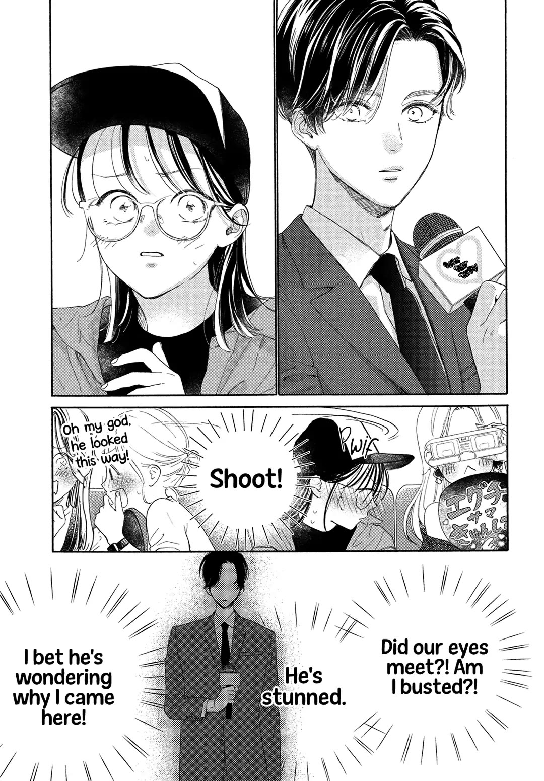 Stella Next To Me Chapter 10 page 31 - Chapter 10