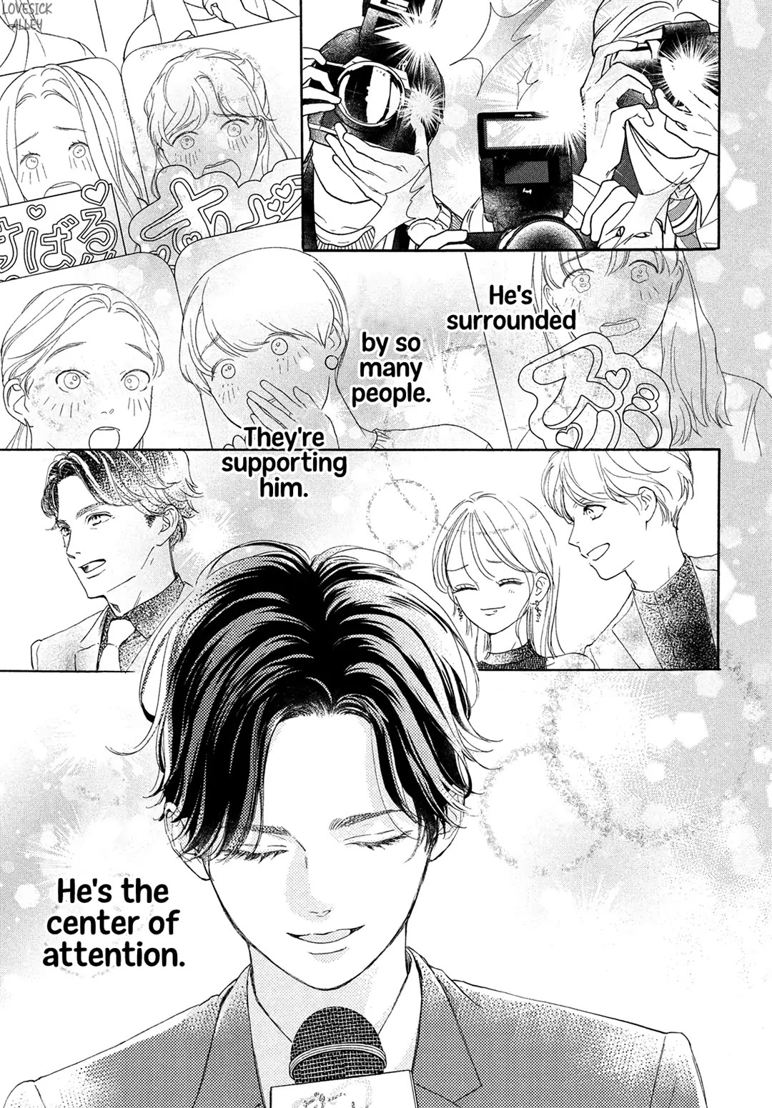 Stella Next To Me Chapter 10 page 35 - Chapter 10