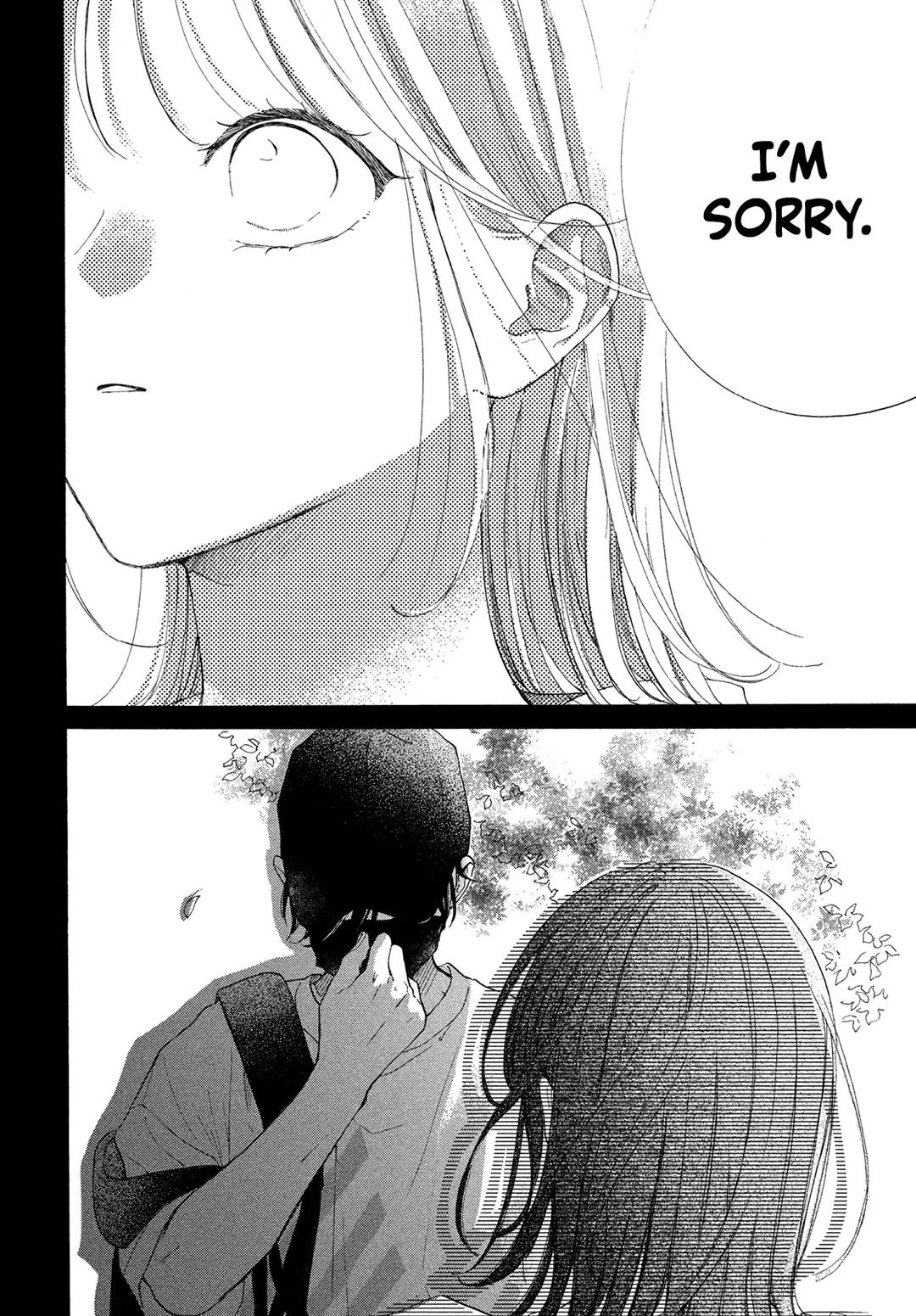 Stella Next To Me Chapter 10 page 8 - Chapter 10