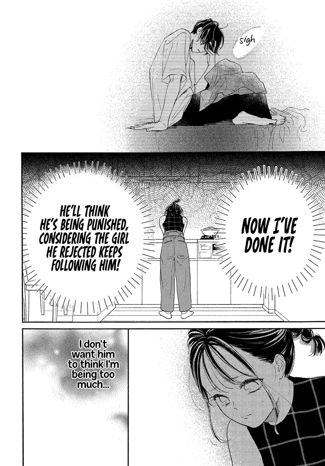 Stella Next To Me Chapter 11 page 16 - Chapter 11