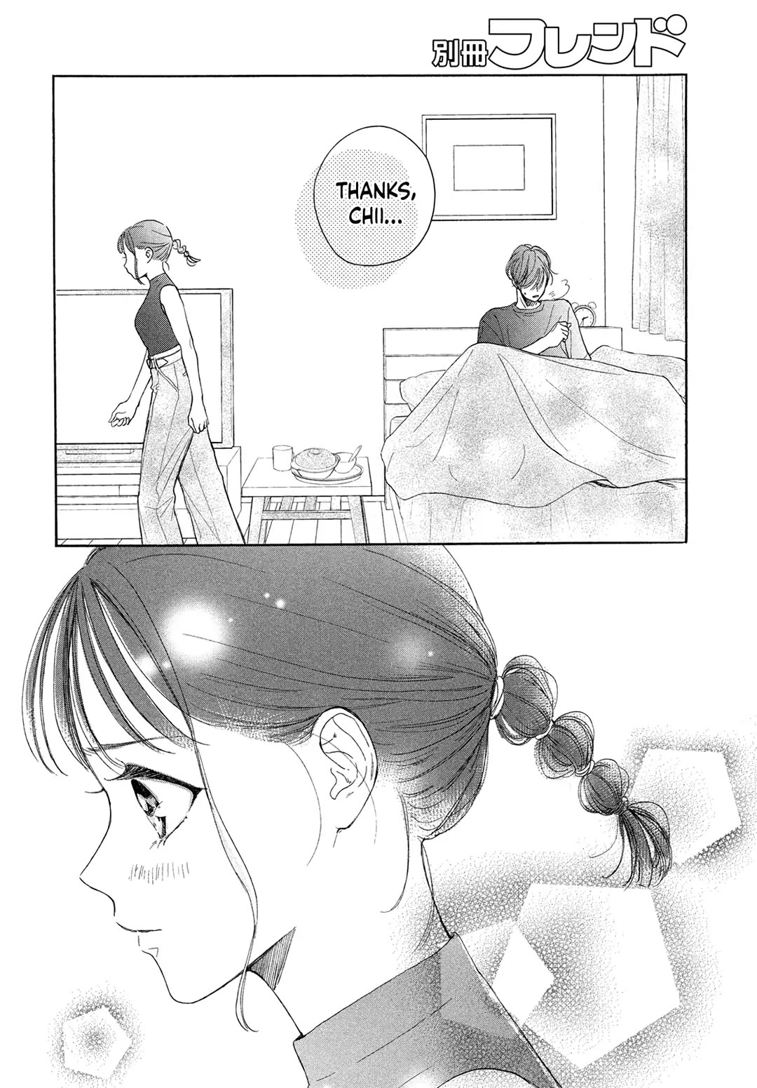 Stella Next To Me Chapter 11 page 18 - Chapter 11