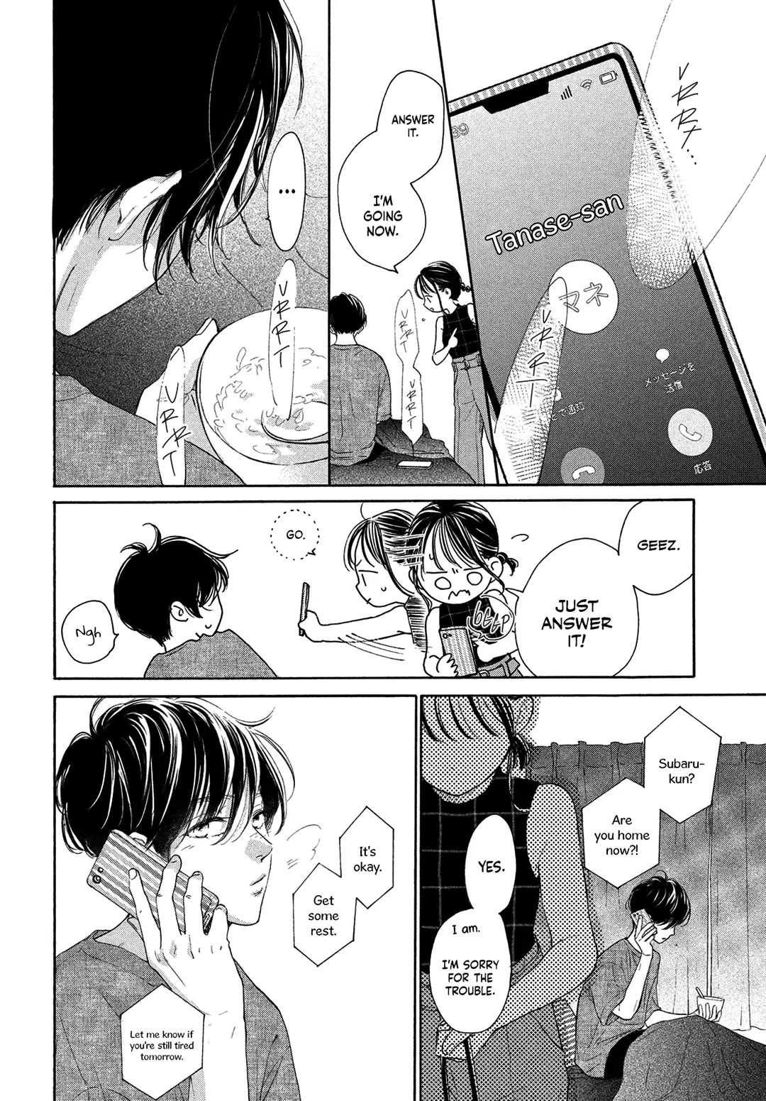 Stella Next To Me Chapter 11 page 24 - Chapter 11