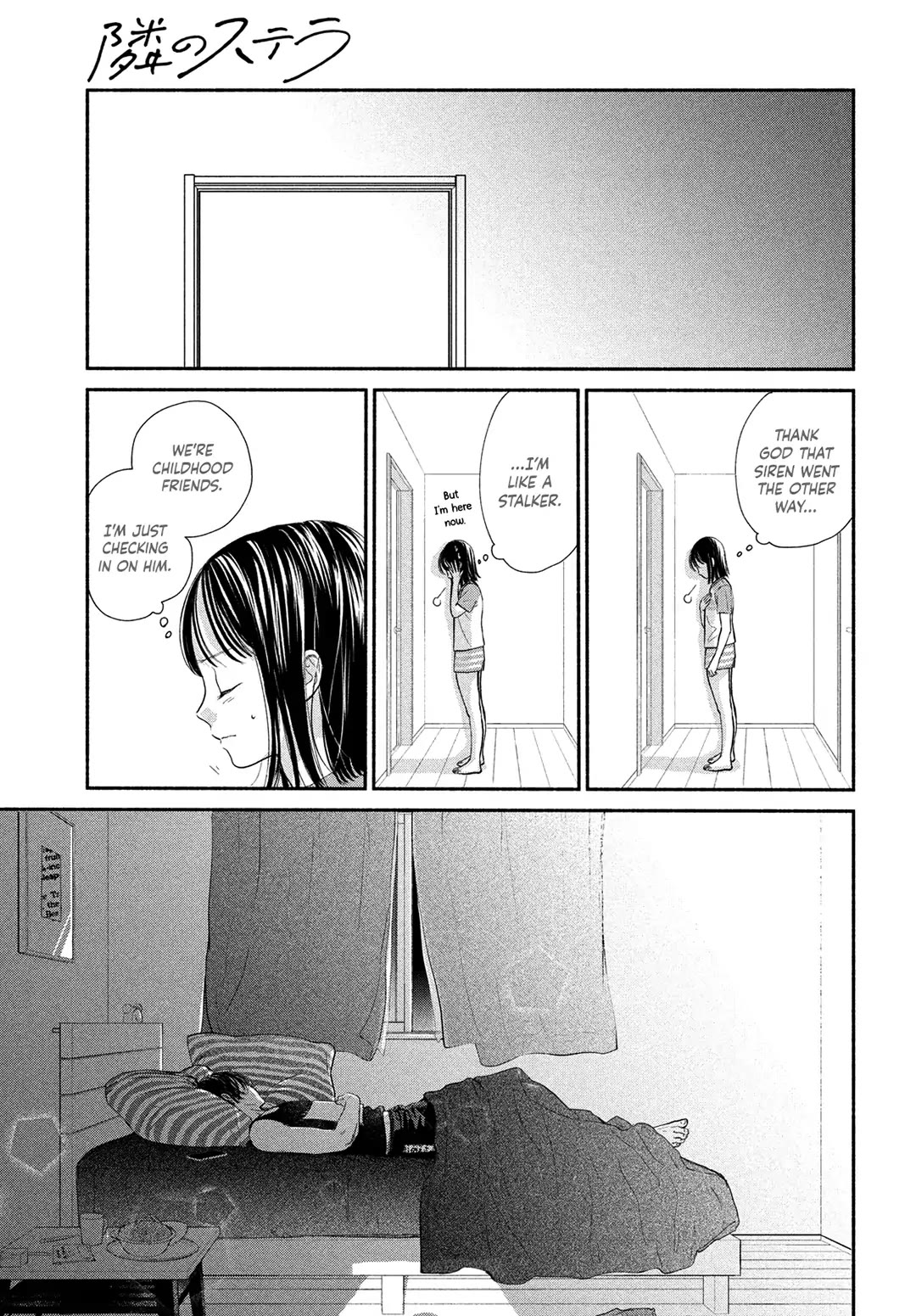 Stella Next To Me Chapter 11 page 29 - Chapter 11