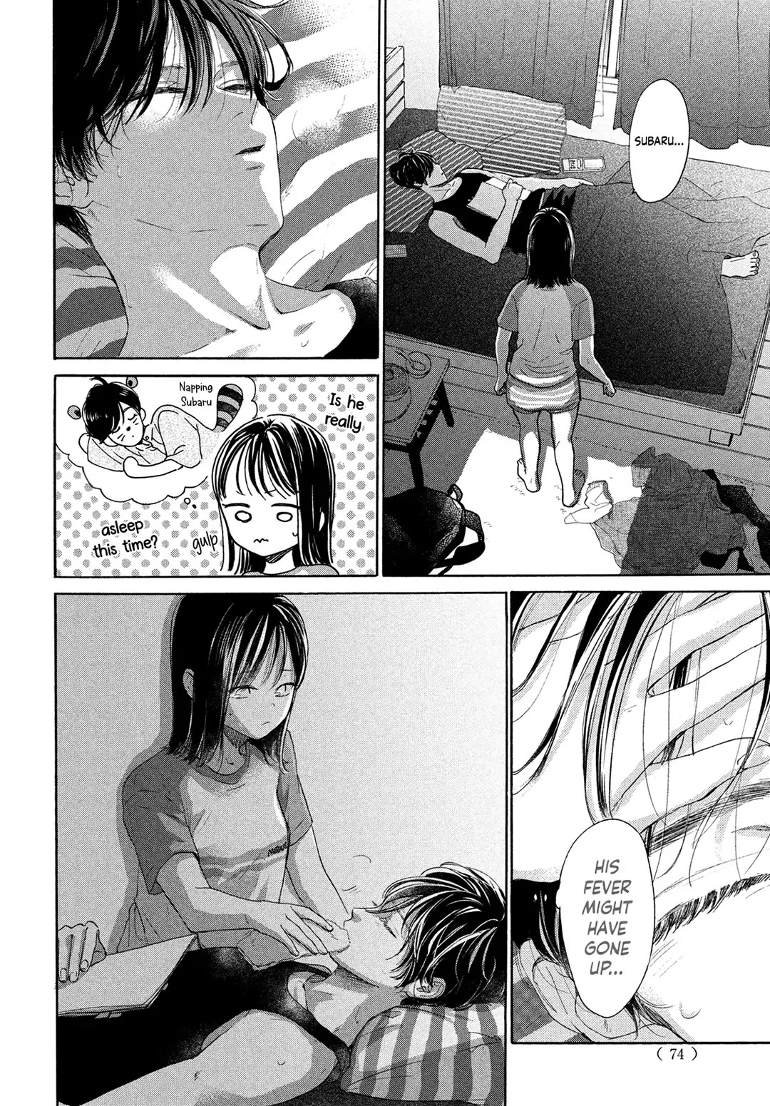 Stella Next To Me Chapter 11 page 30 - Chapter 11