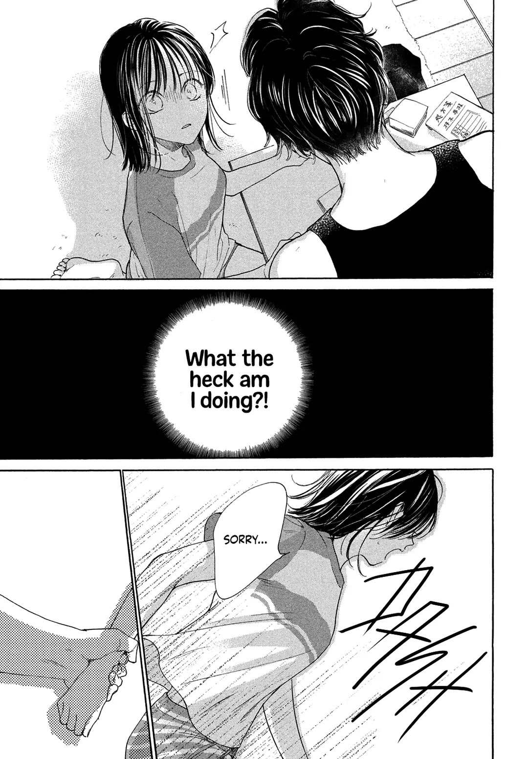 Stella Next To Me Chapter 11 page 39 - Chapter 11