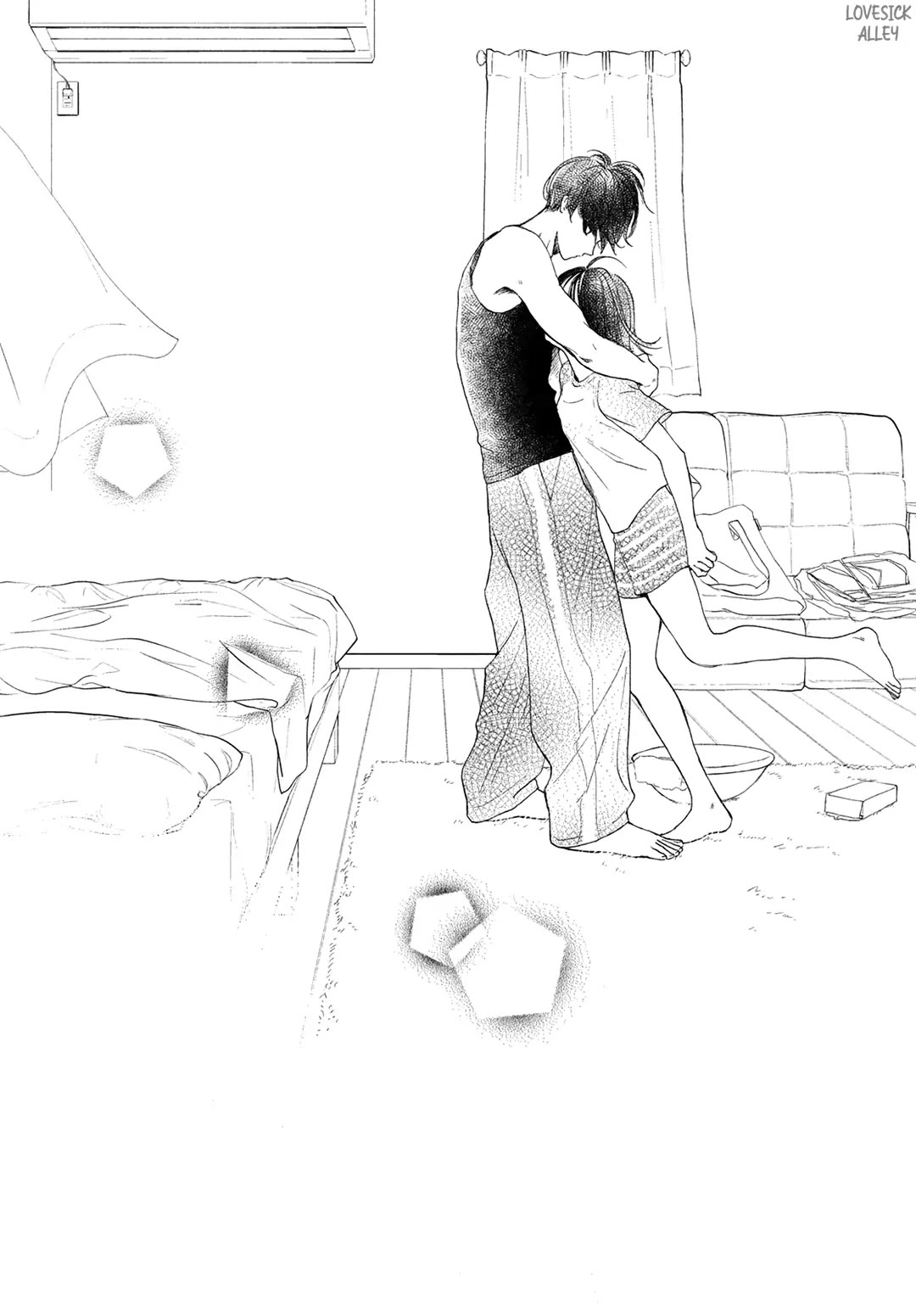 Stella Next To Me Chapter 11 page 40 - Chapter 11
