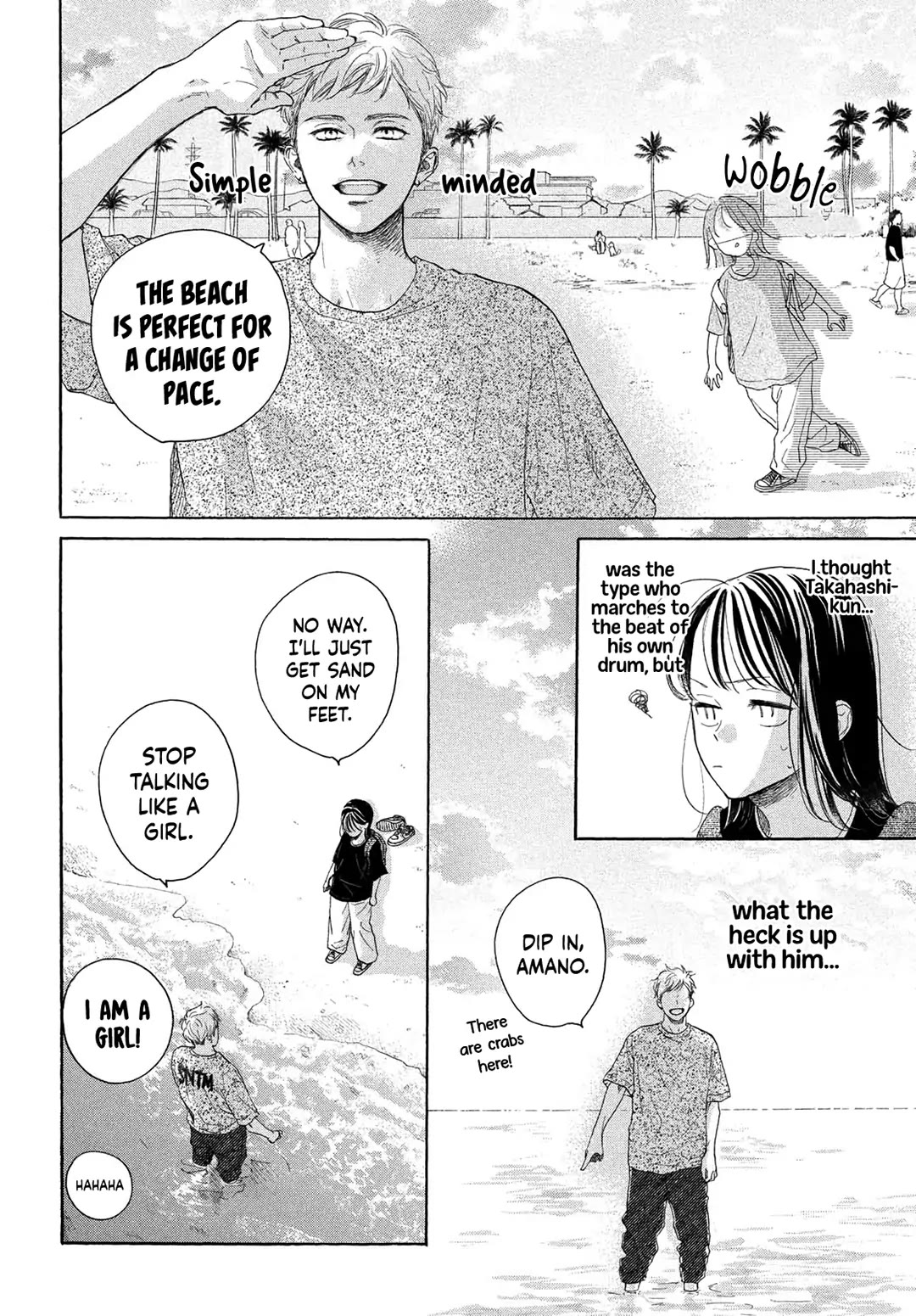 Stella Next To Me Chapter 12 page 18 - Chapter 12
