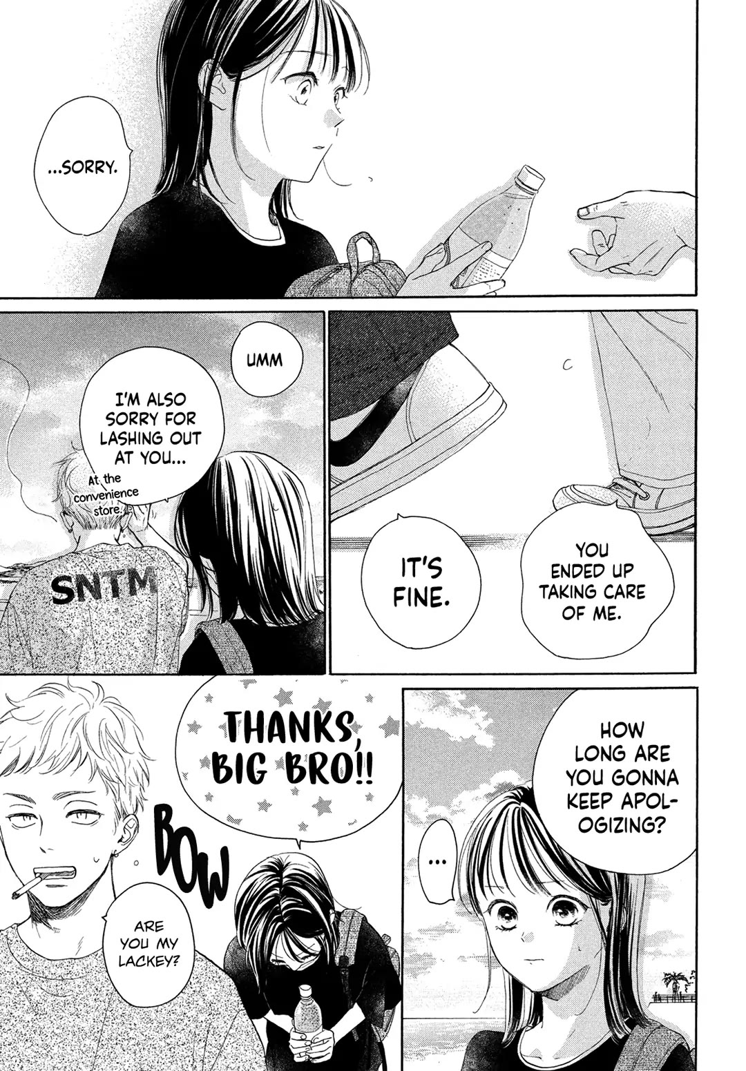 Stella Next To Me Chapter 12 page 21 - Chapter 12