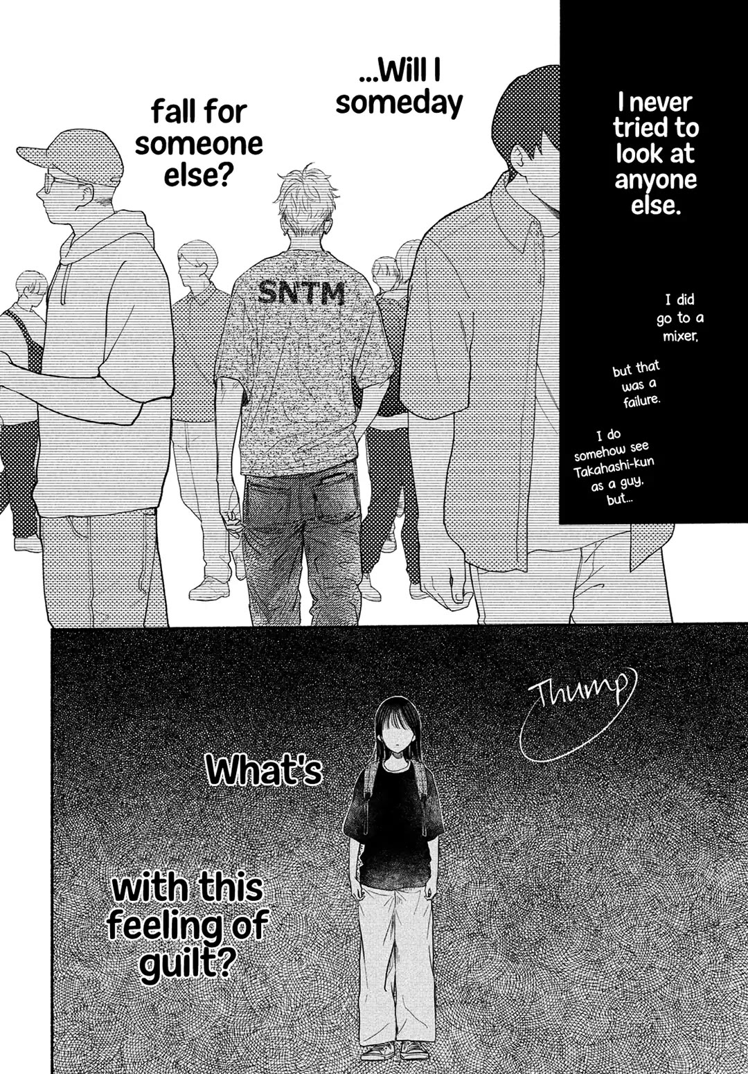 Stella Next To Me Chapter 12 page 32 - Chapter 12