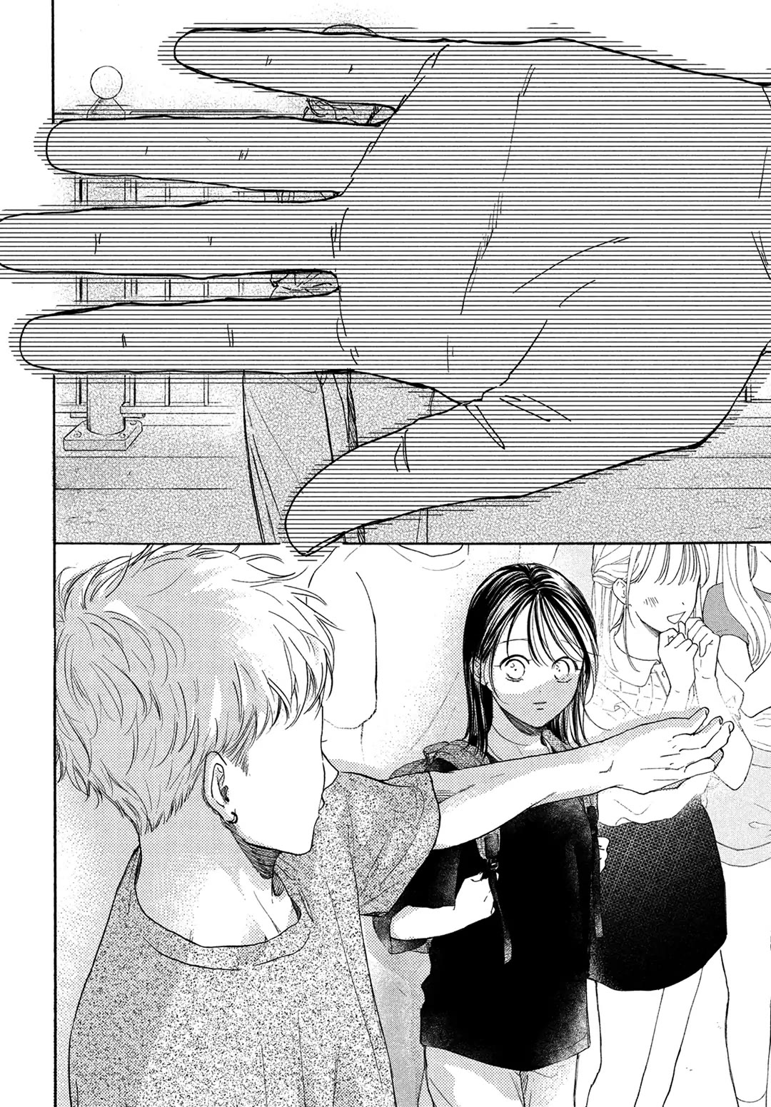 Stella Next To Me Chapter 12 page 42 - Chapter 12