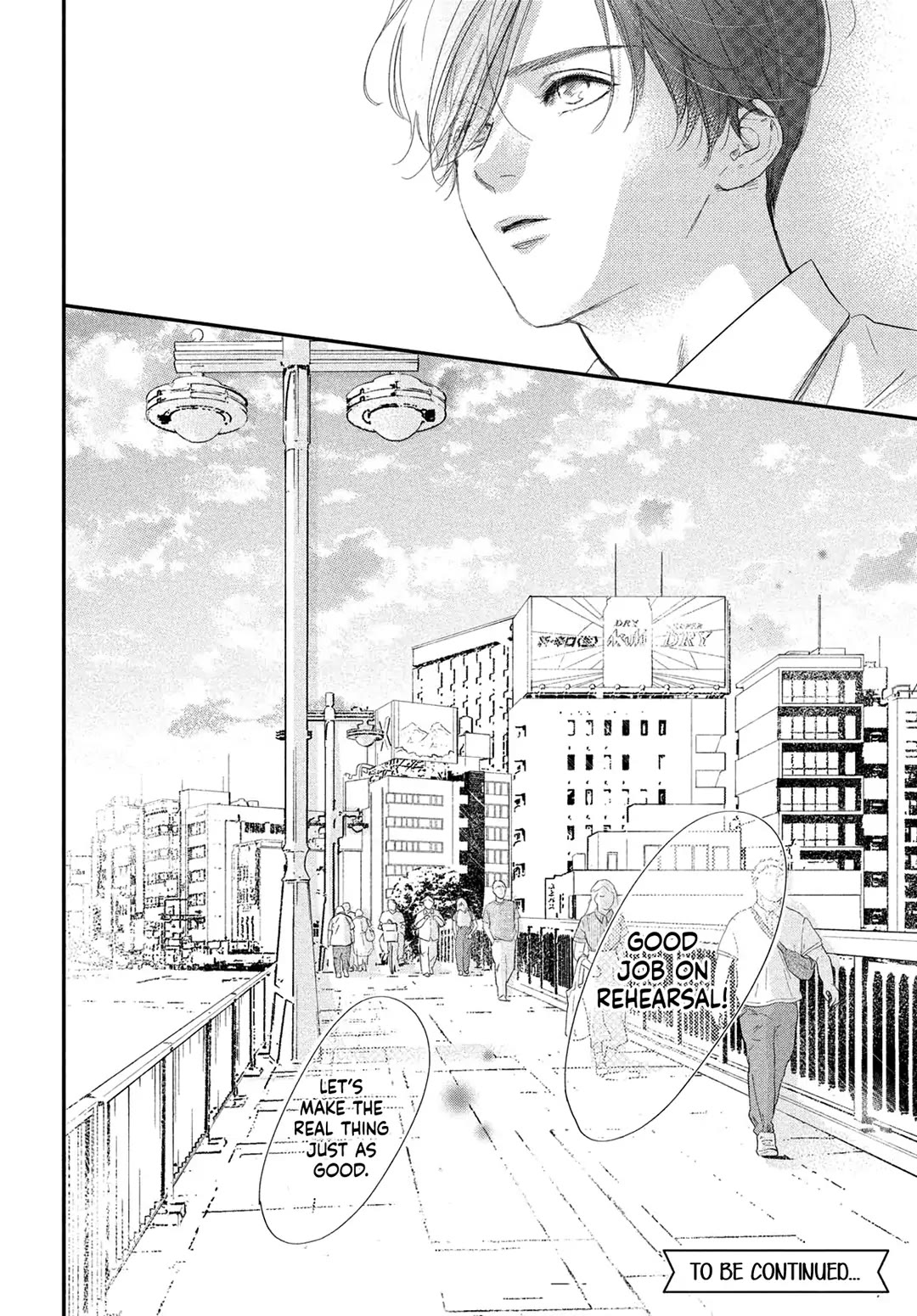 Stella Next To Me Chapter 12 page 44 - Chapter 12