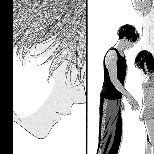 Stella Next To Me Chapter 12 cover
