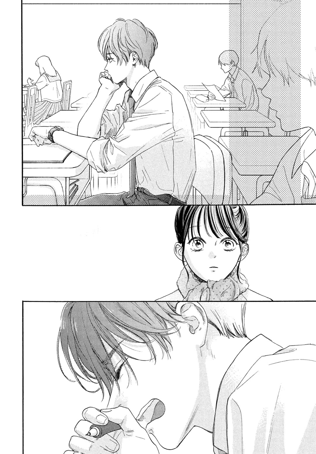Stella Next To Me Chapter 13 page 20 - Chapter 13