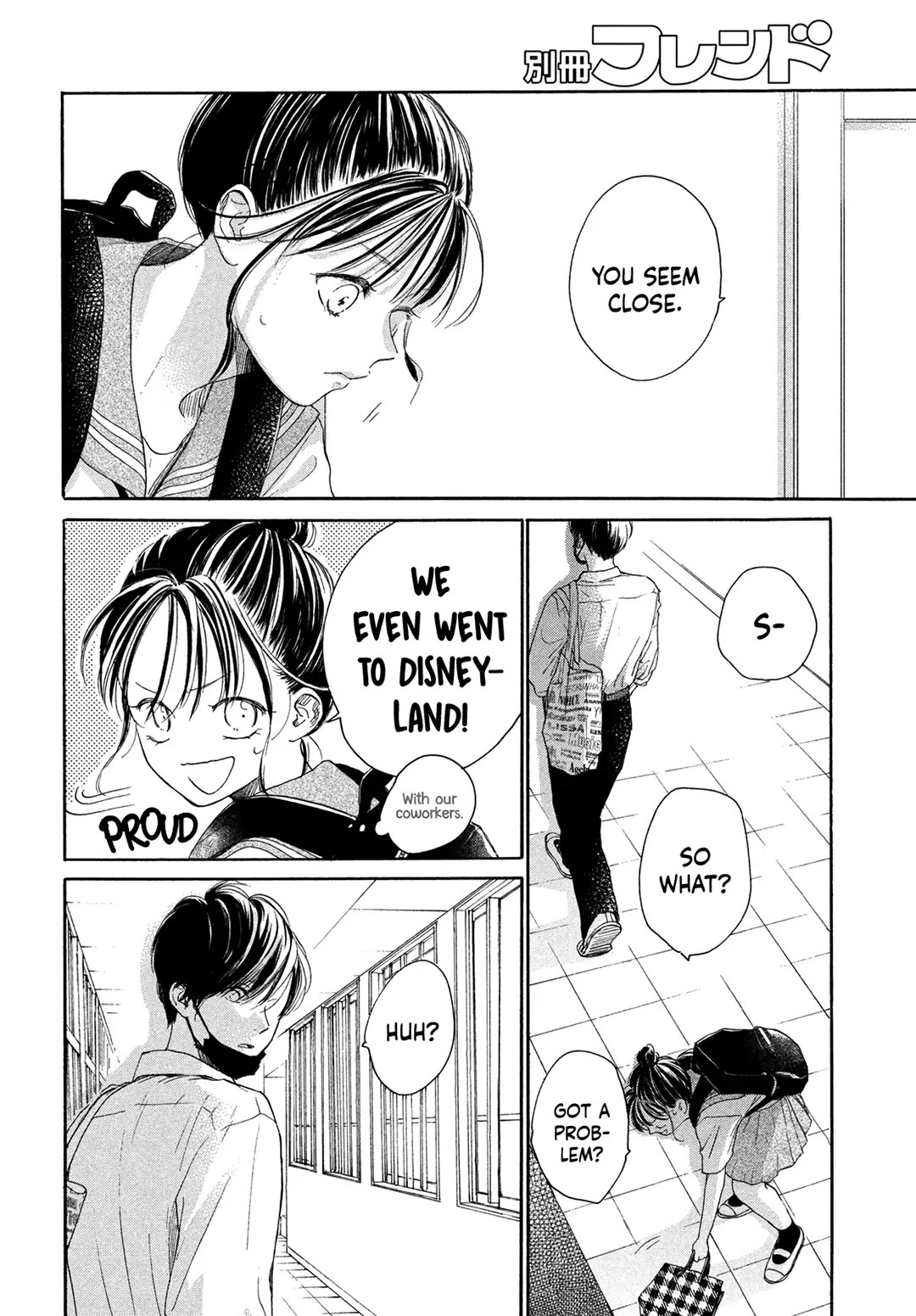 Stella Next To Me Chapter 13 page 24 - Chapter 13