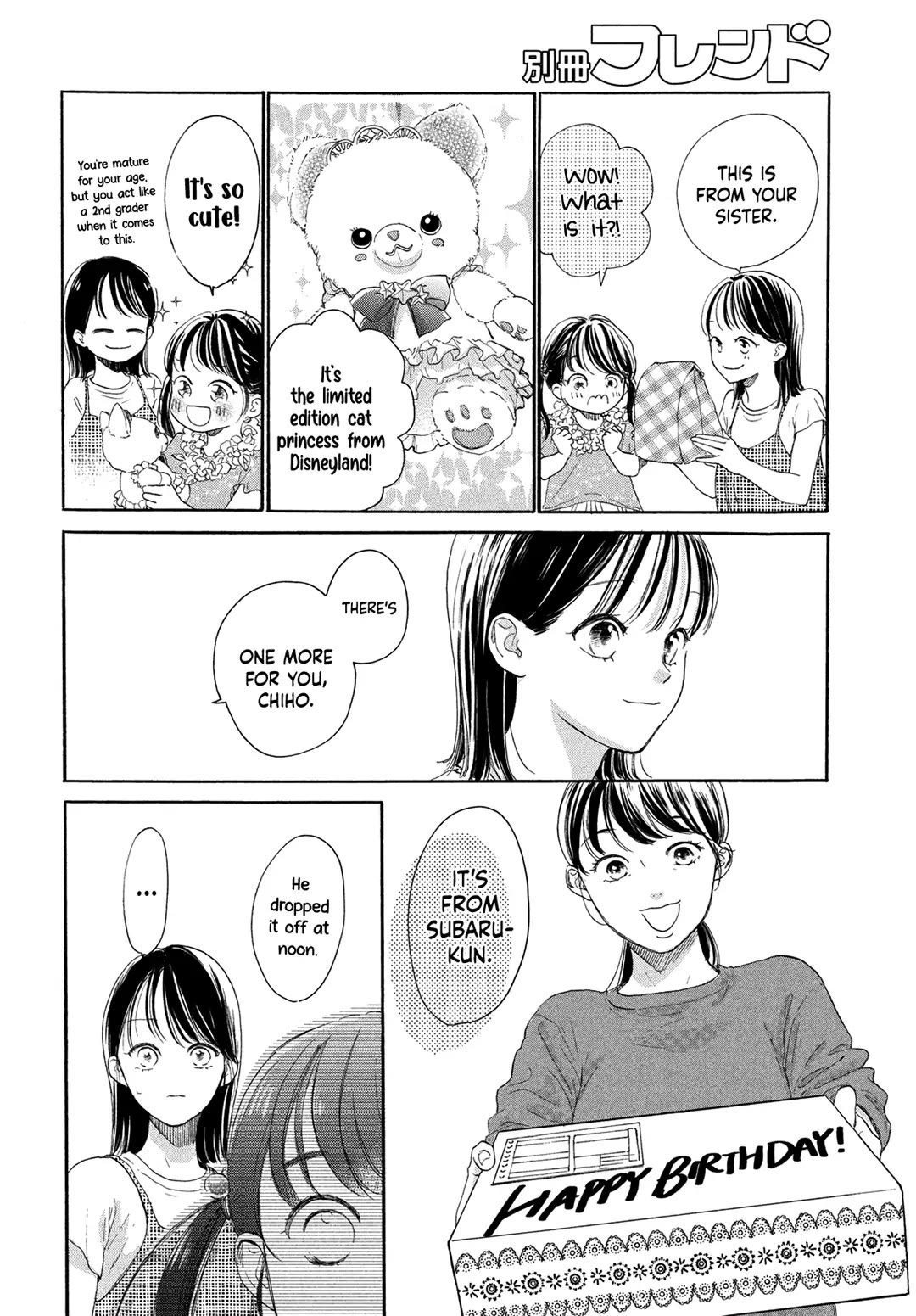 Stella Next To Me Chapter 13 page 28 - Chapter 13