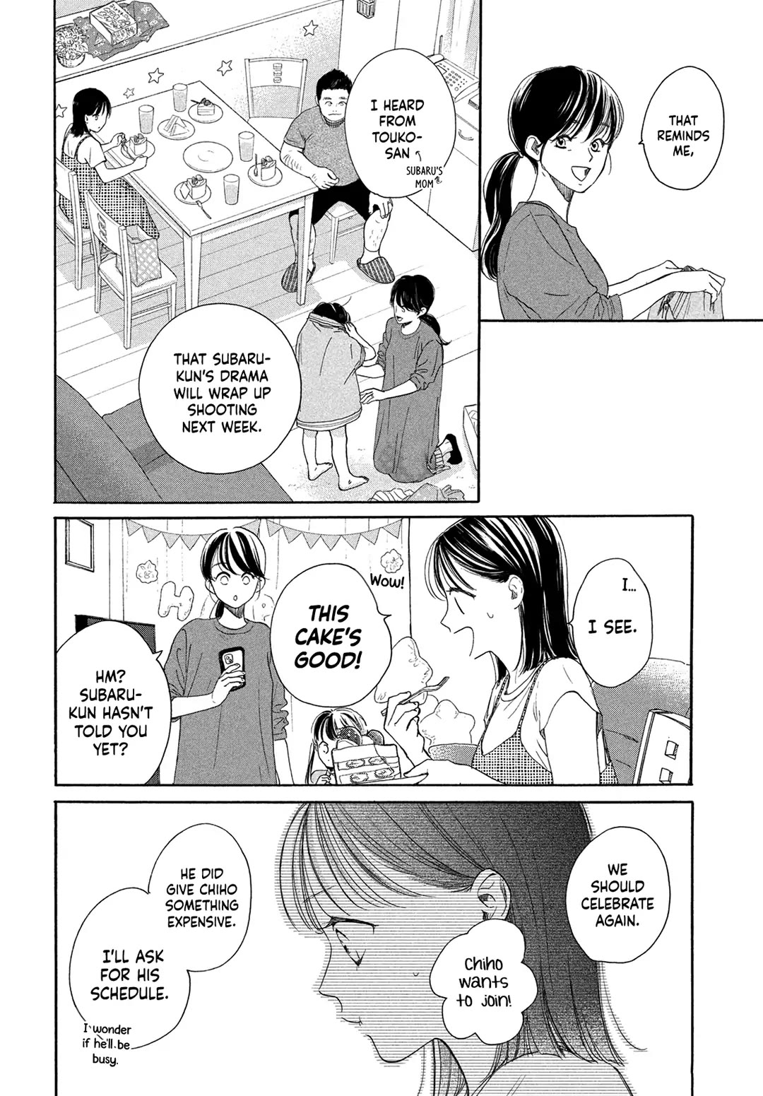 Stella Next To Me Chapter 13 page 30 - Chapter 13