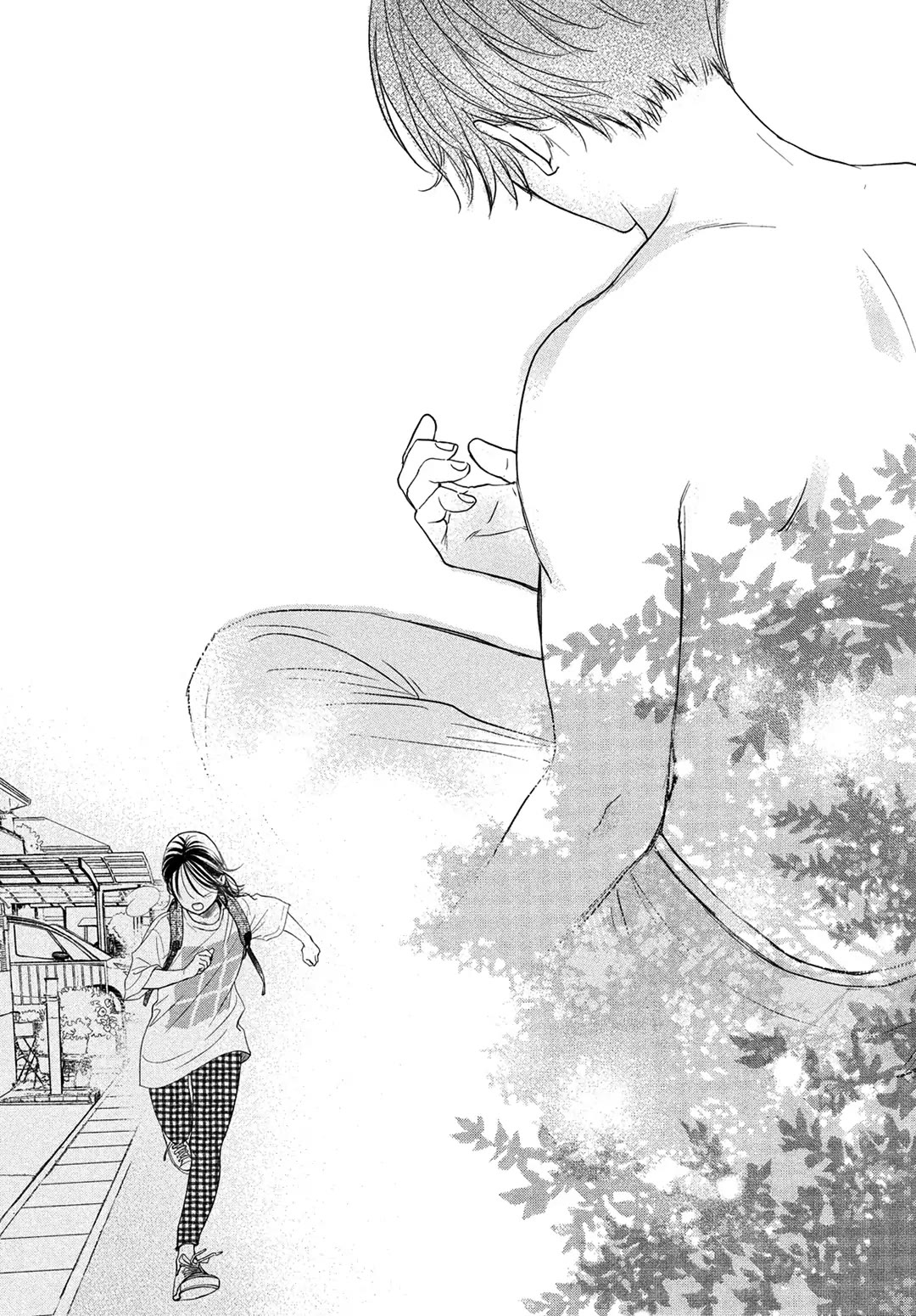 Stella Next To Me Chapter 14 page 12 - Chapter 14