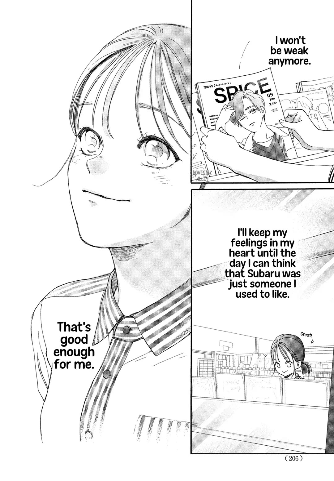 Stella Next To Me Chapter 14 page 15 - Chapter 14