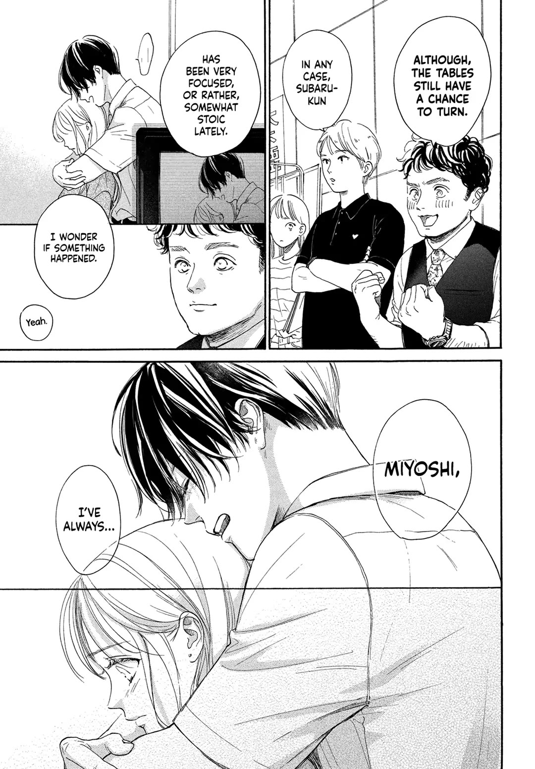 Stella Next To Me Chapter 14 page 18 - Chapter 14