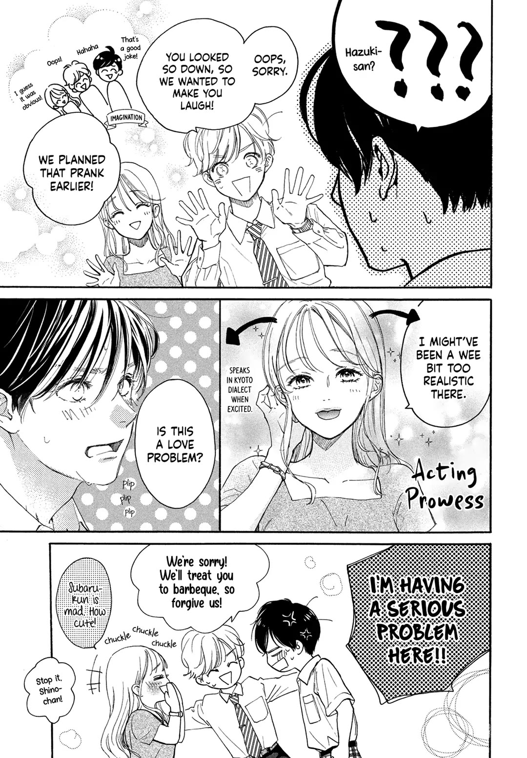 Stella Next To Me Chapter 14 page 39 - Chapter 14