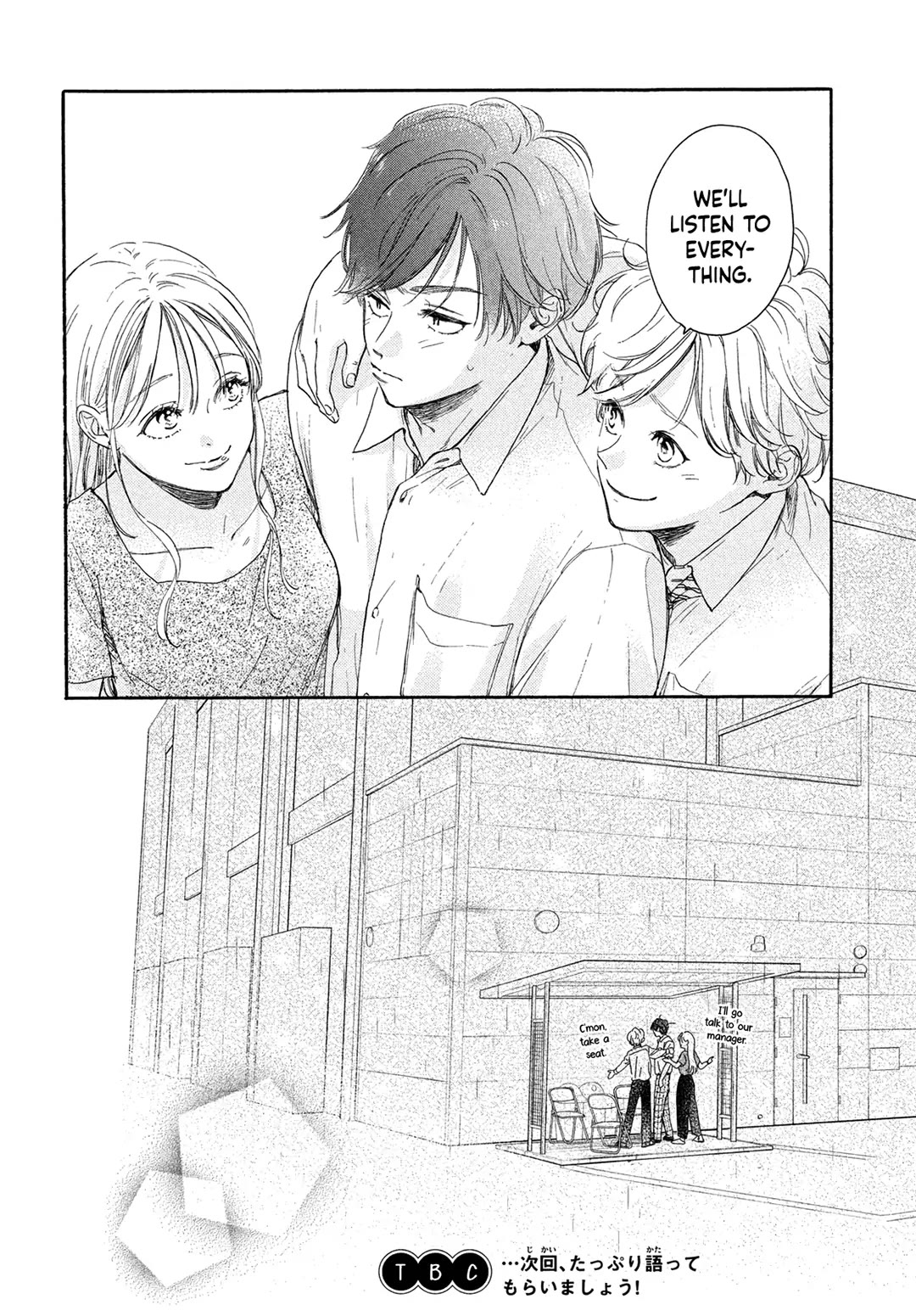 Stella Next To Me Chapter 14 page 40 - Chapter 14
