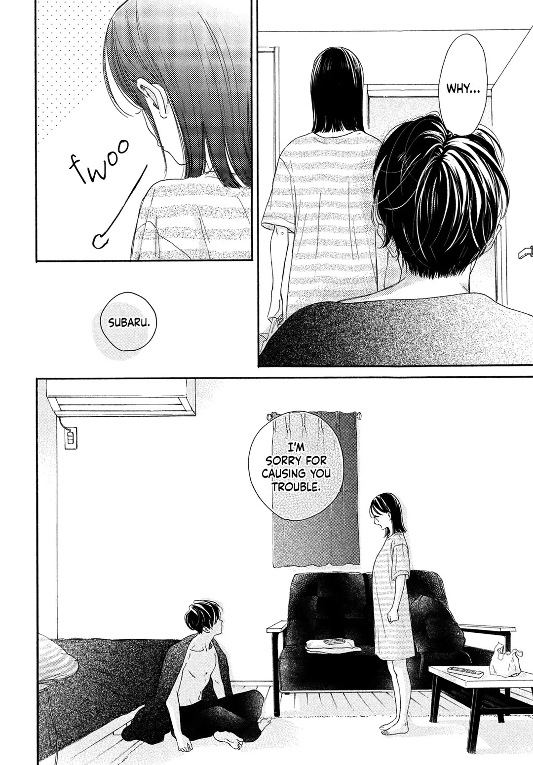 Stella Next To Me Chapter 14 page 5 - Chapter 14