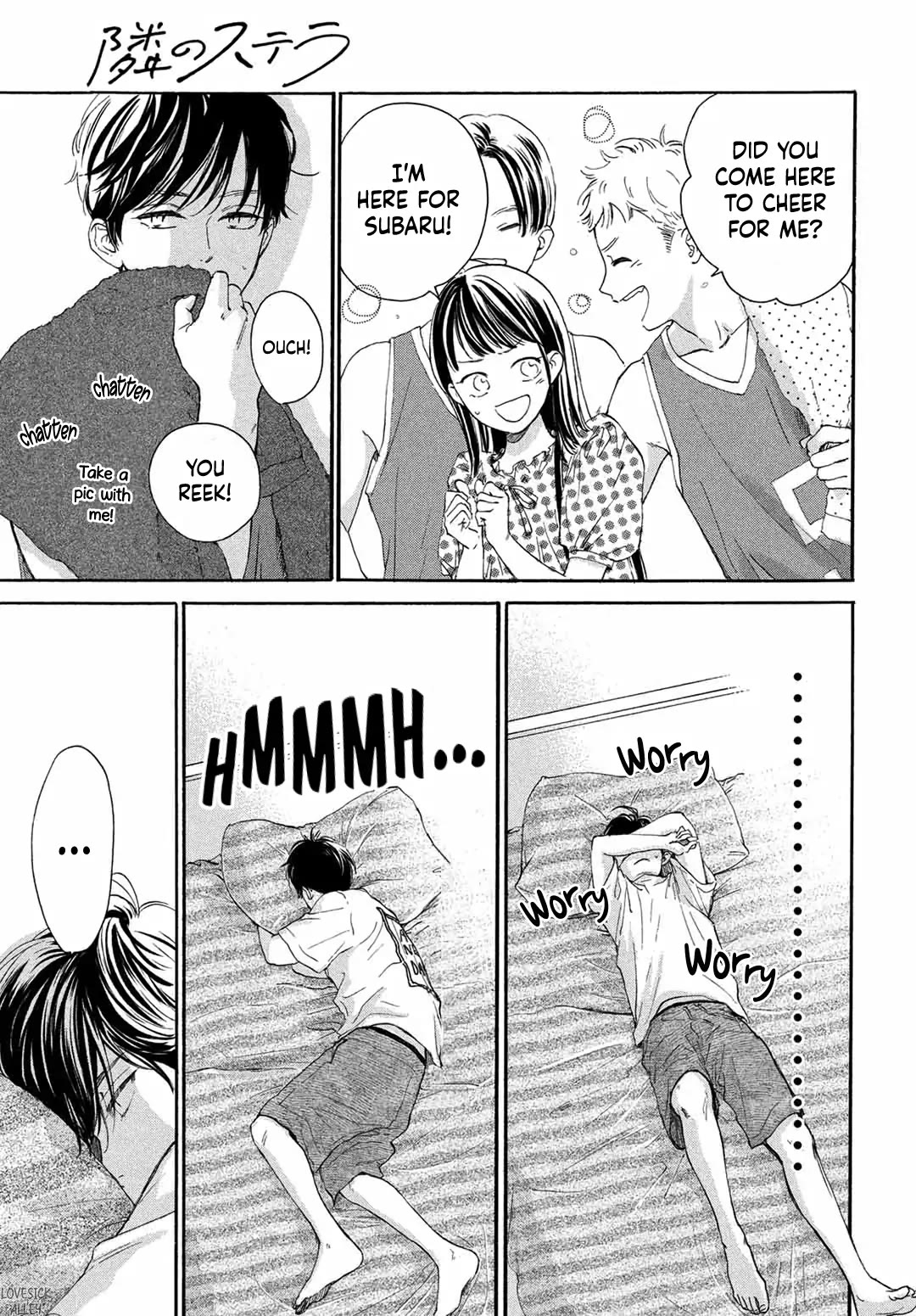 Stella Next To Me Chapter 15 page 10 - Chapter 15