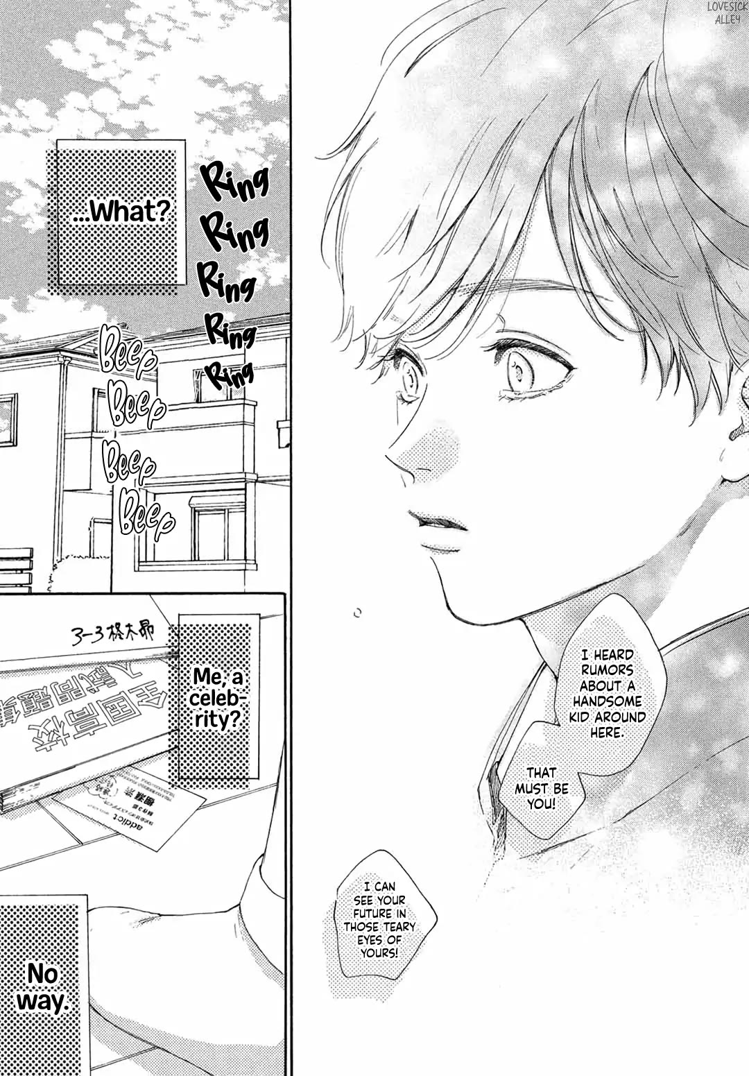 Stella Next To Me Chapter 15 page 16 - Chapter 15