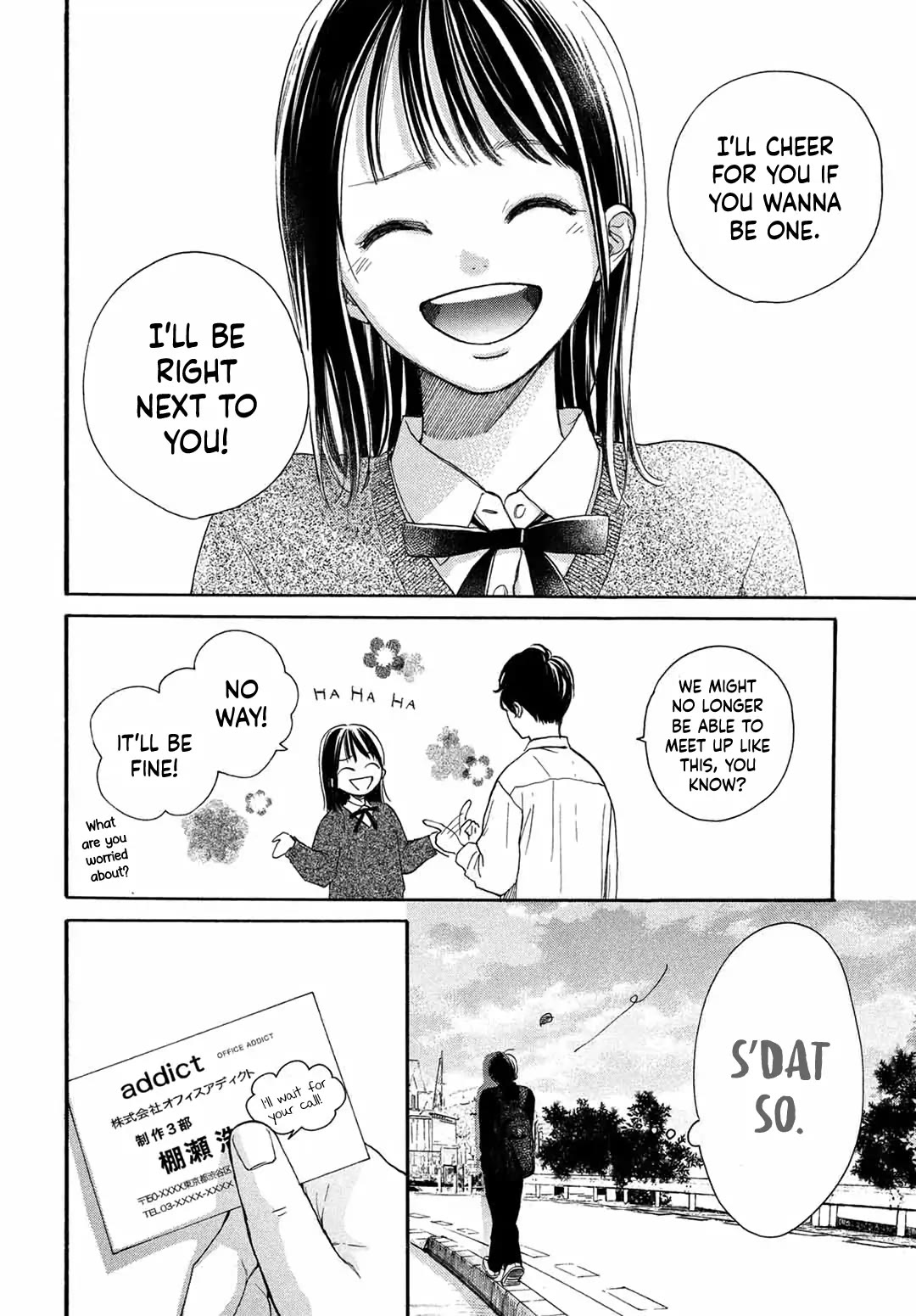 Stella Next To Me Chapter 15 page 19 - Chapter 15