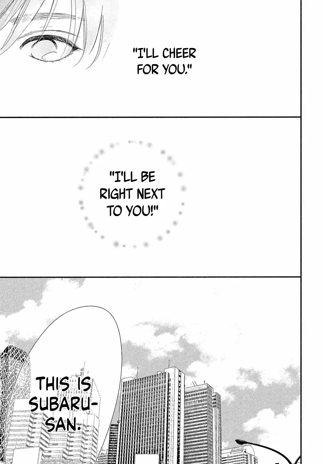 Stella Next To Me Chapter 15 page 20 - Chapter 15