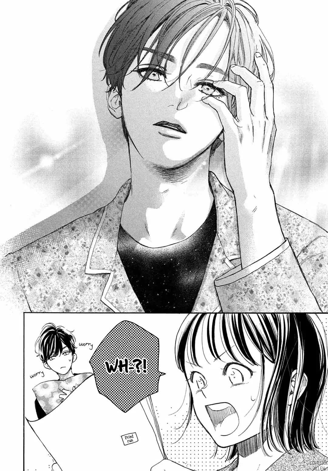 Stella Next To Me Chapter 15 page 29 - Chapter 15