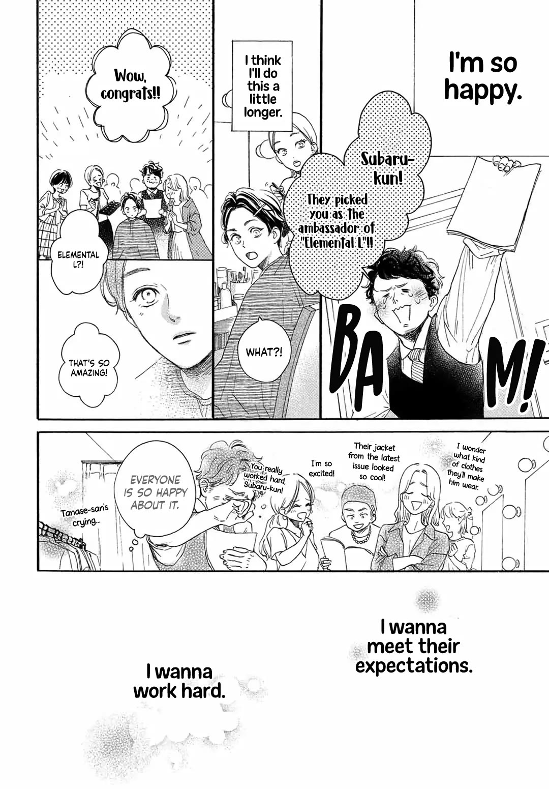 Stella Next To Me Chapter 15 page 31 - Chapter 15