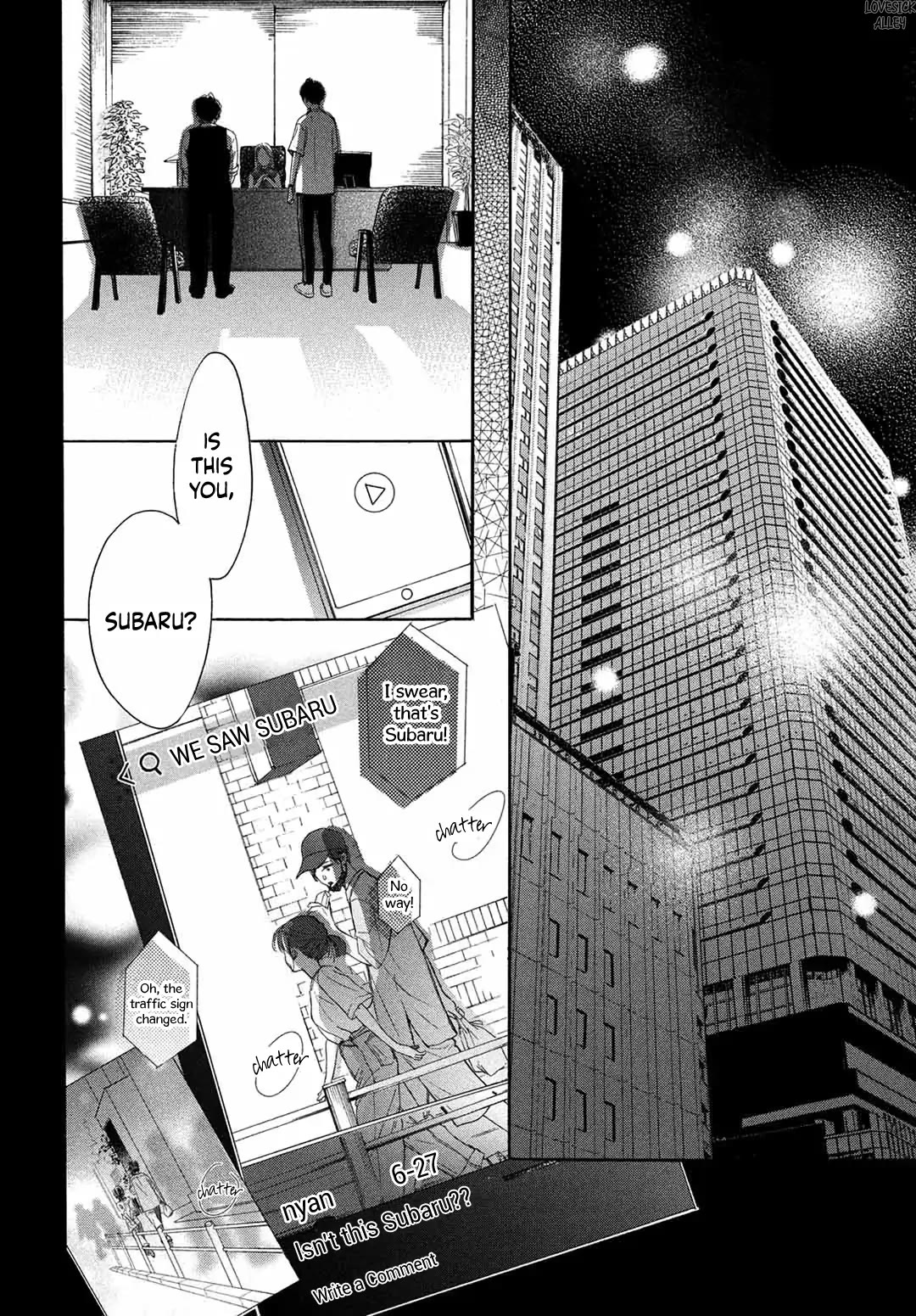 Stella Next To Me Chapter 15 page 35 - Chapter 15