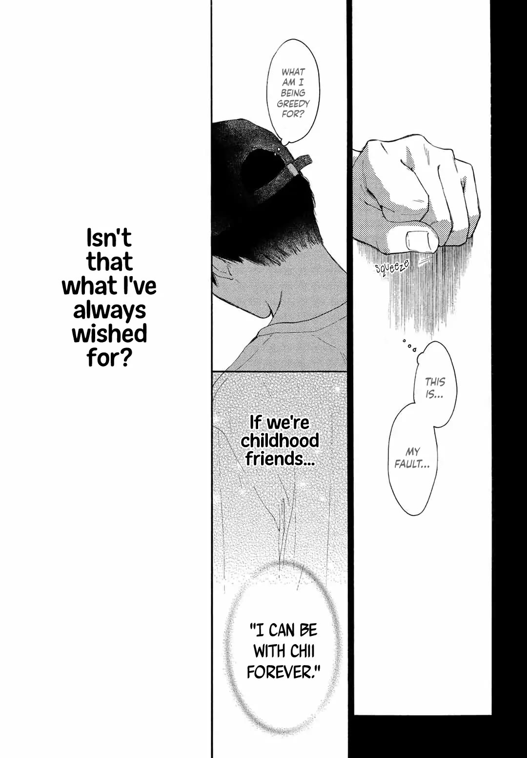 Stella Next To Me Chapter 15 page 40 - Chapter 15