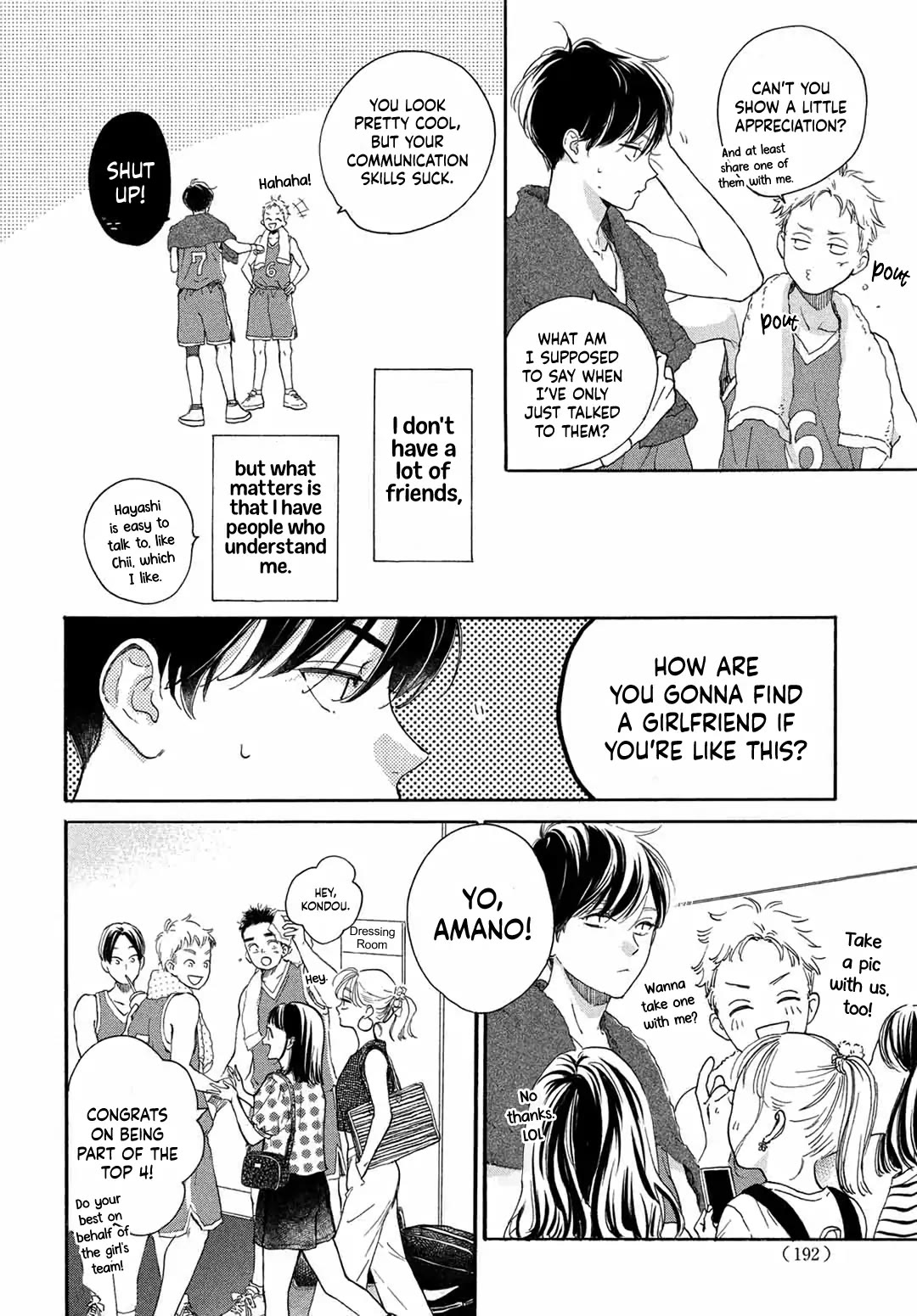Stella Next To Me Chapter 15 page 9 - Chapter 15