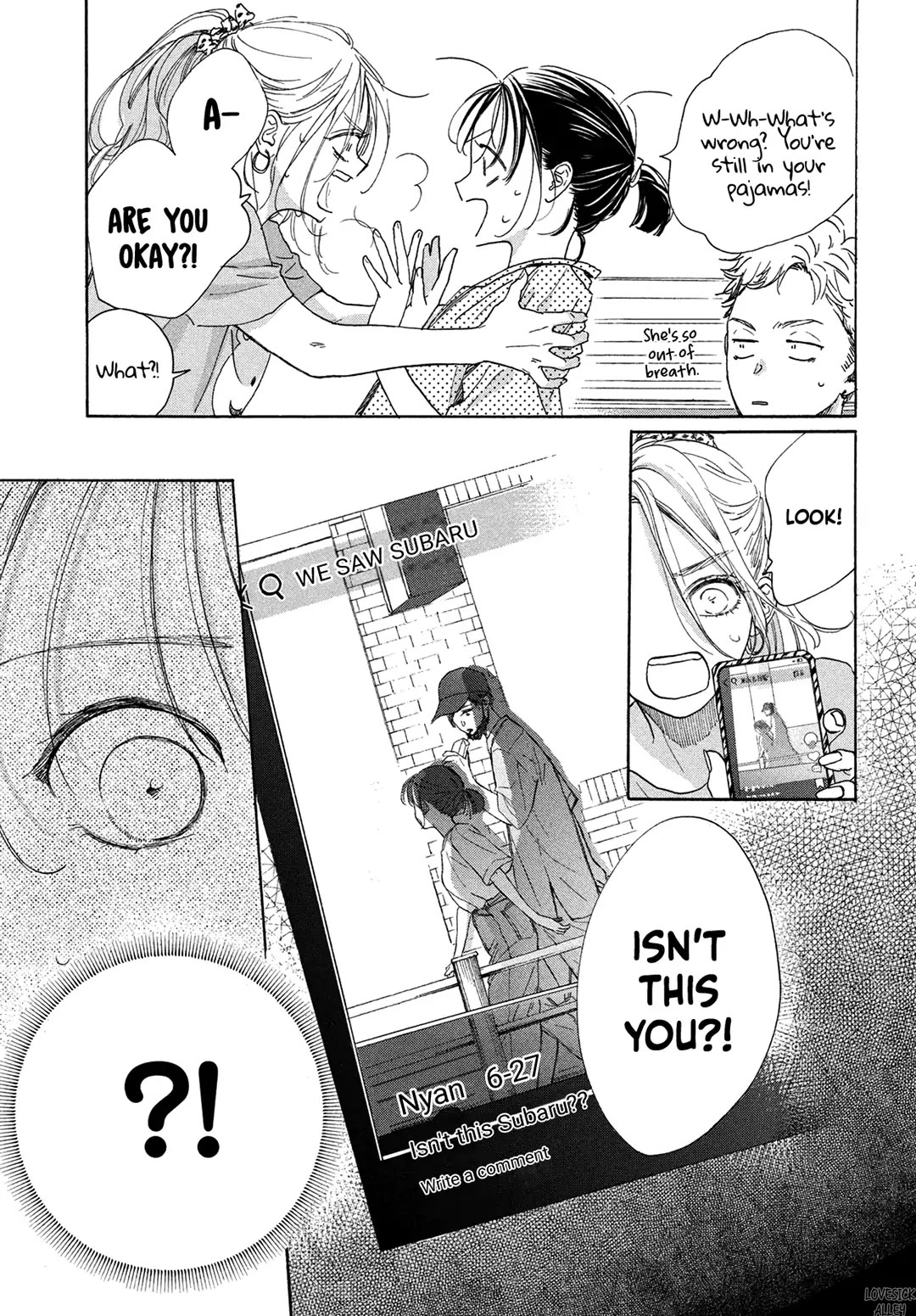 Stella Next To Me Chapter 16 page 10 - Chapter 16
